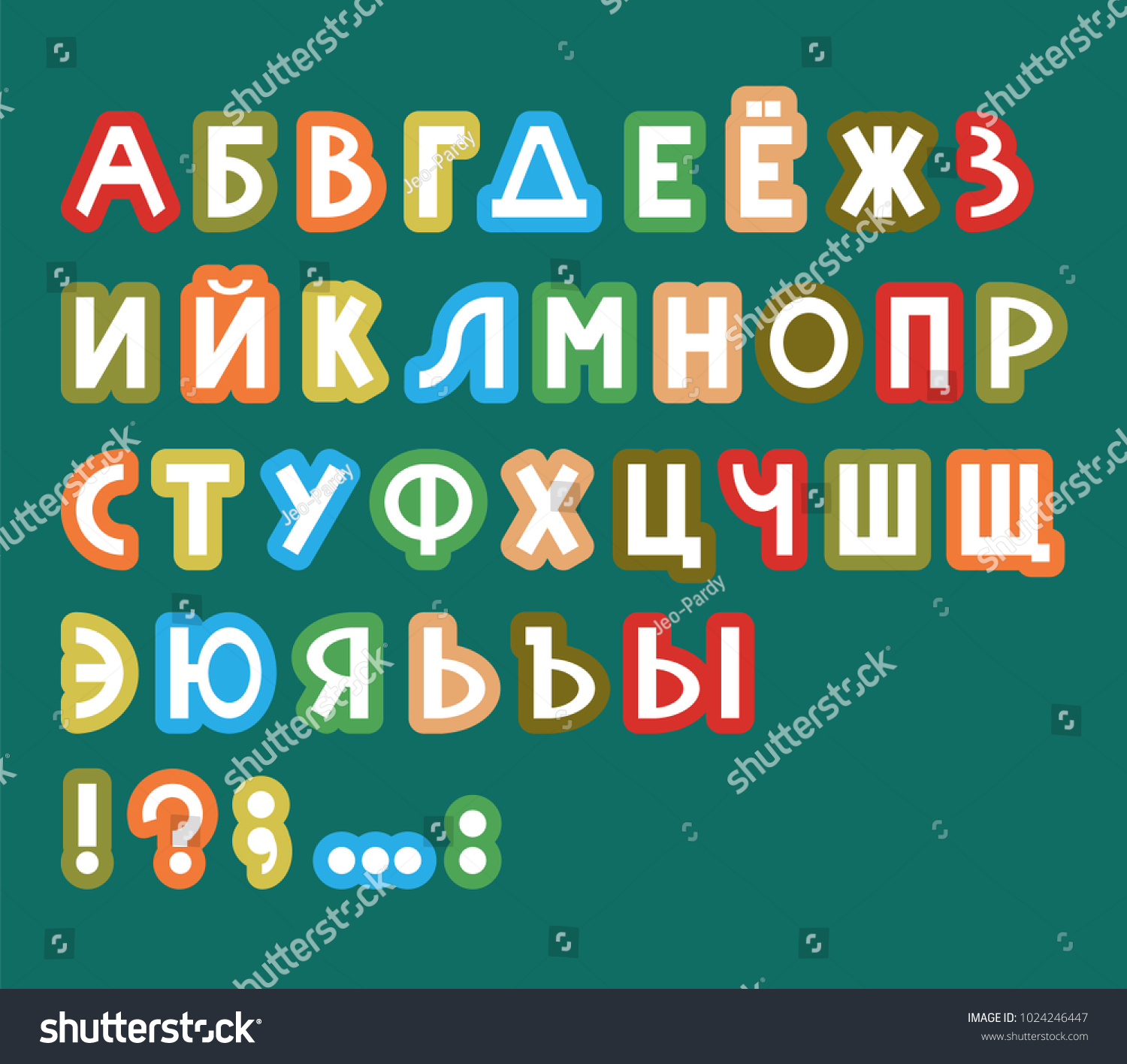 russian-alphabet-punctuation-marks-stock-illustration-1024246447