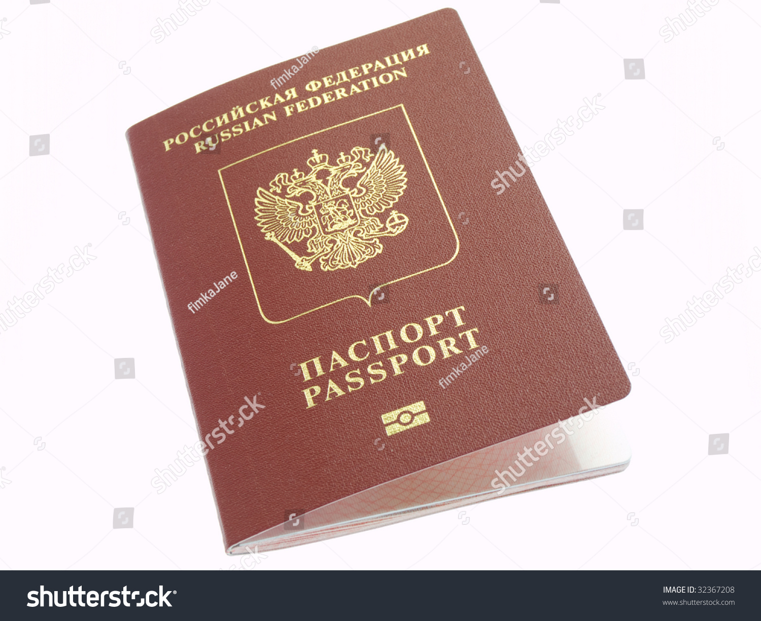 Russian Foreign Passport On White Stock Photo 32367208 : Shutterstock