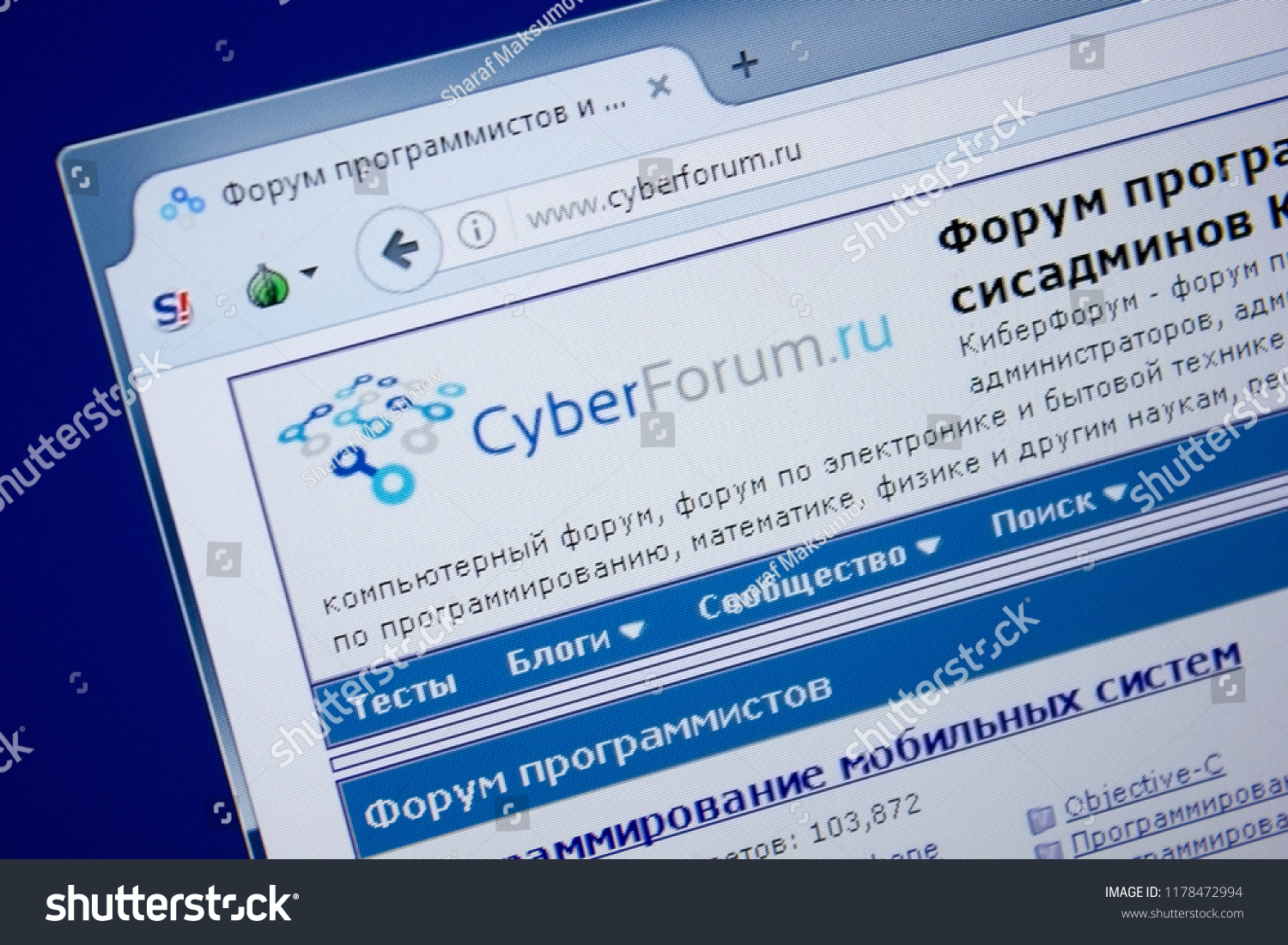 Cyberforum Images, Stock Photos & Vectors | Shutterstock