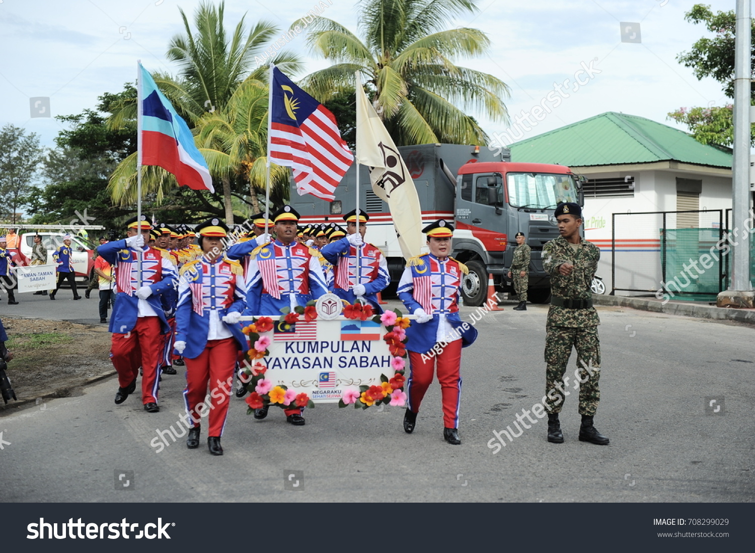 Sabah Malaysia August 31 2017 Malaysia Stock Photo (Edit Now 