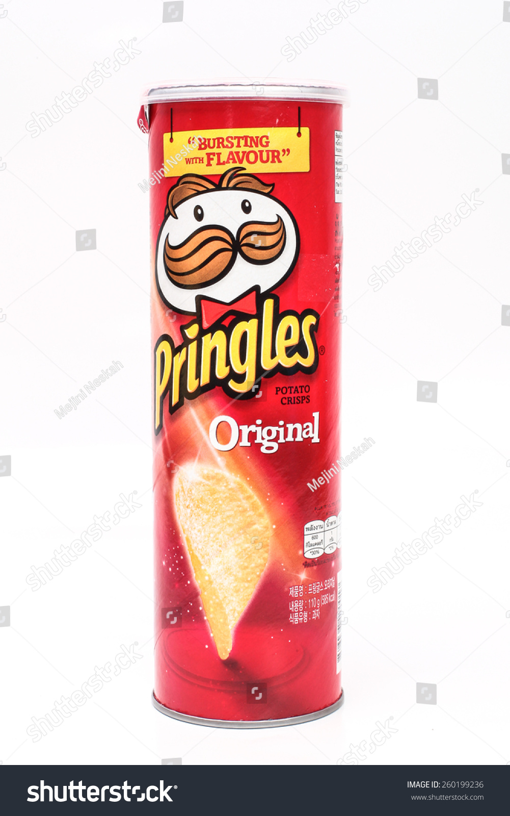 Pringles Clip Art – Cliparts
