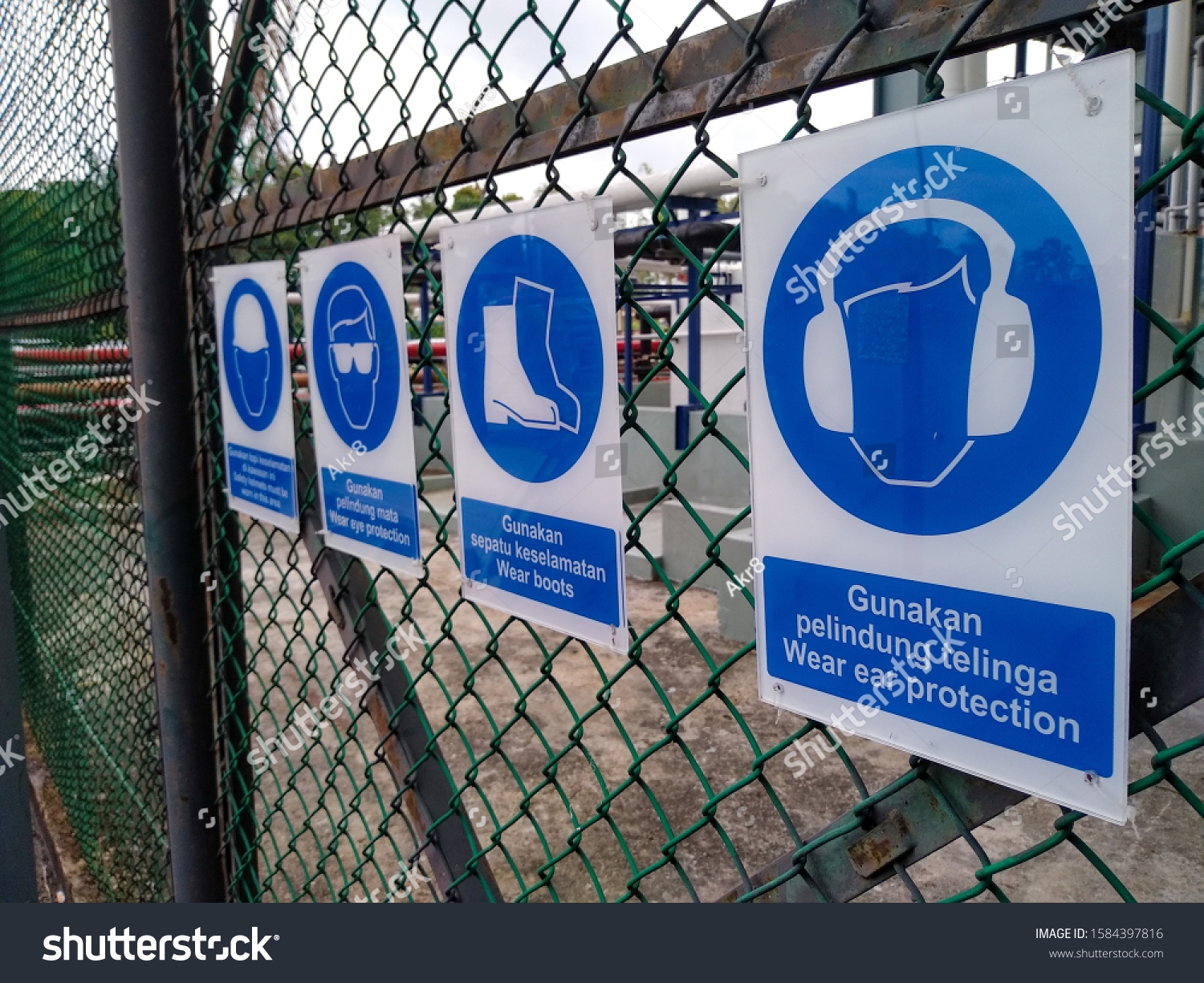 Safety Signage Bahasa Malaysiaenglish Stock Photo (Edit Now 