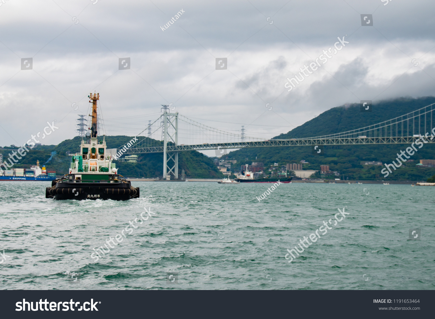 Sailing Boat Kanmon Channel Kanmon Bridge Stock Photo Edit Now