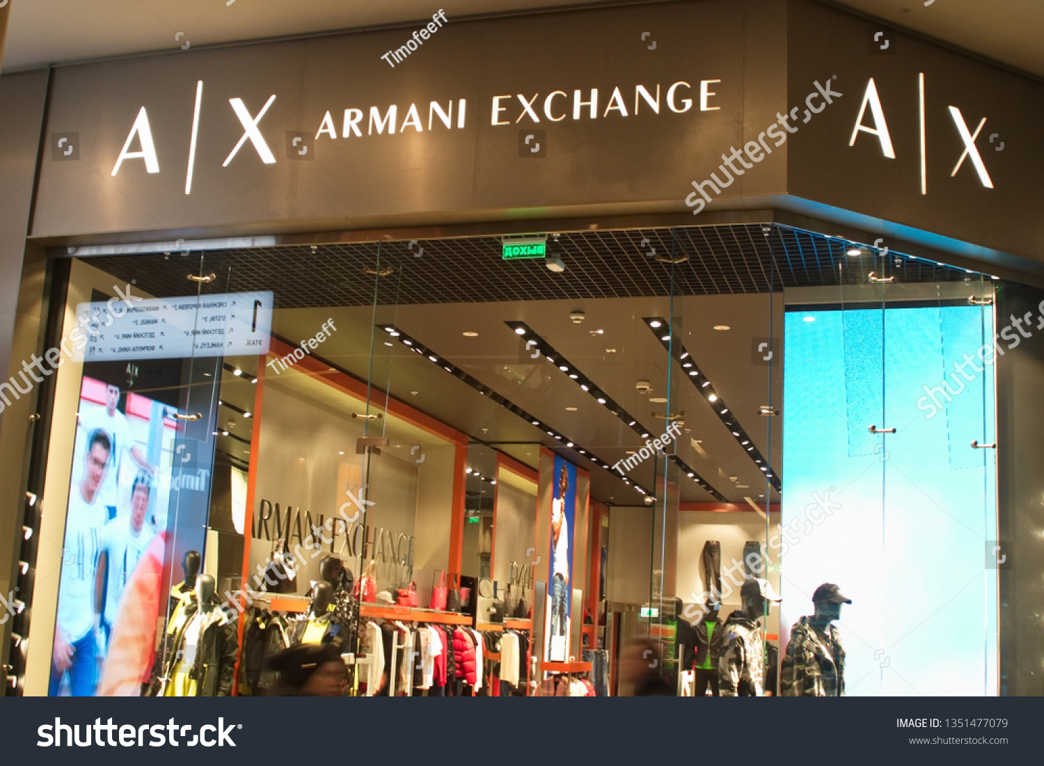 armani exchange russia