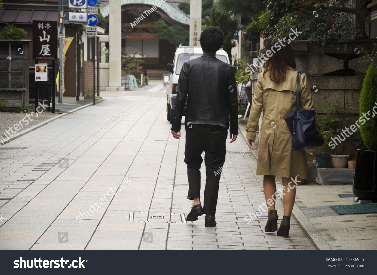 Saitama Japan October 19 Japanese People Stock Photo Edit - 