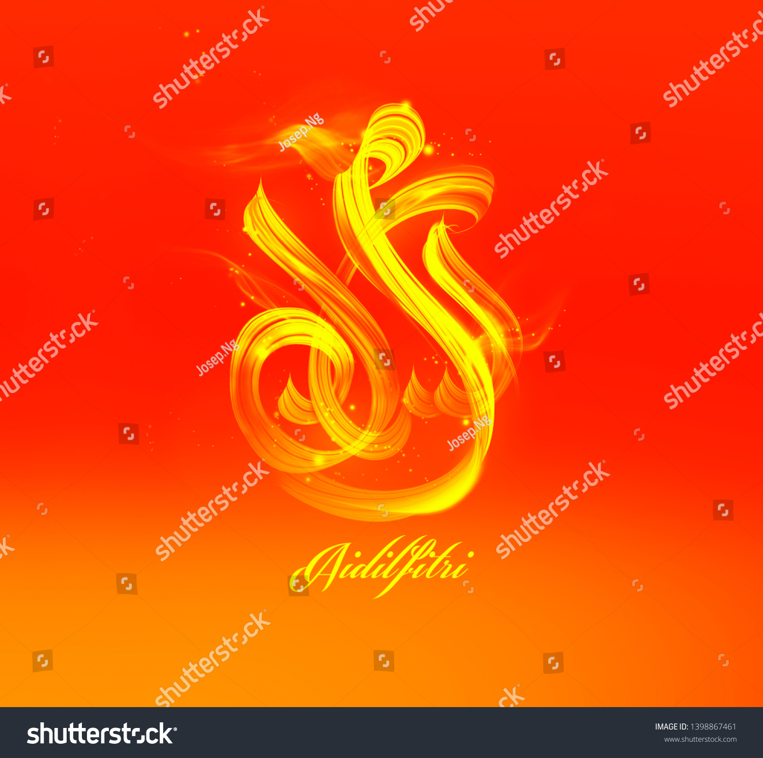 Salam Aidilfitri Jawi Forming By Speedline Stock Illustration 1398867461