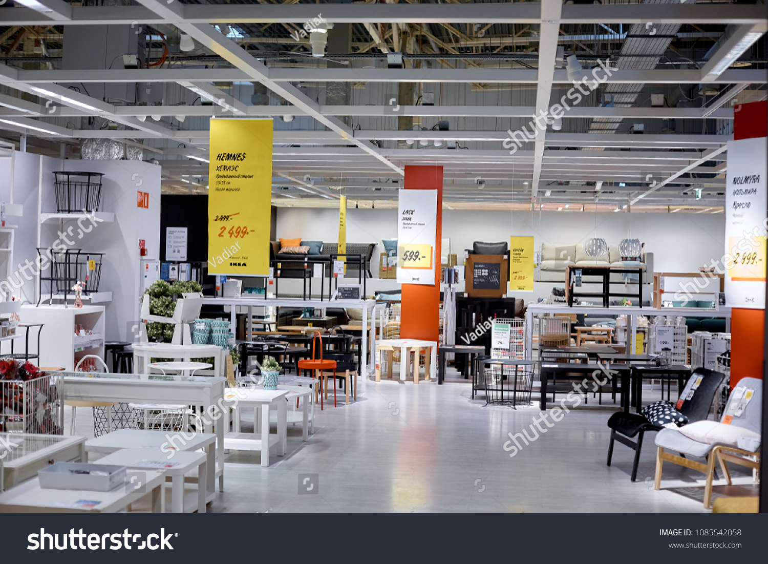 7,765 Ikea inside Images, Stock Photos & Vectors | Shutterstock