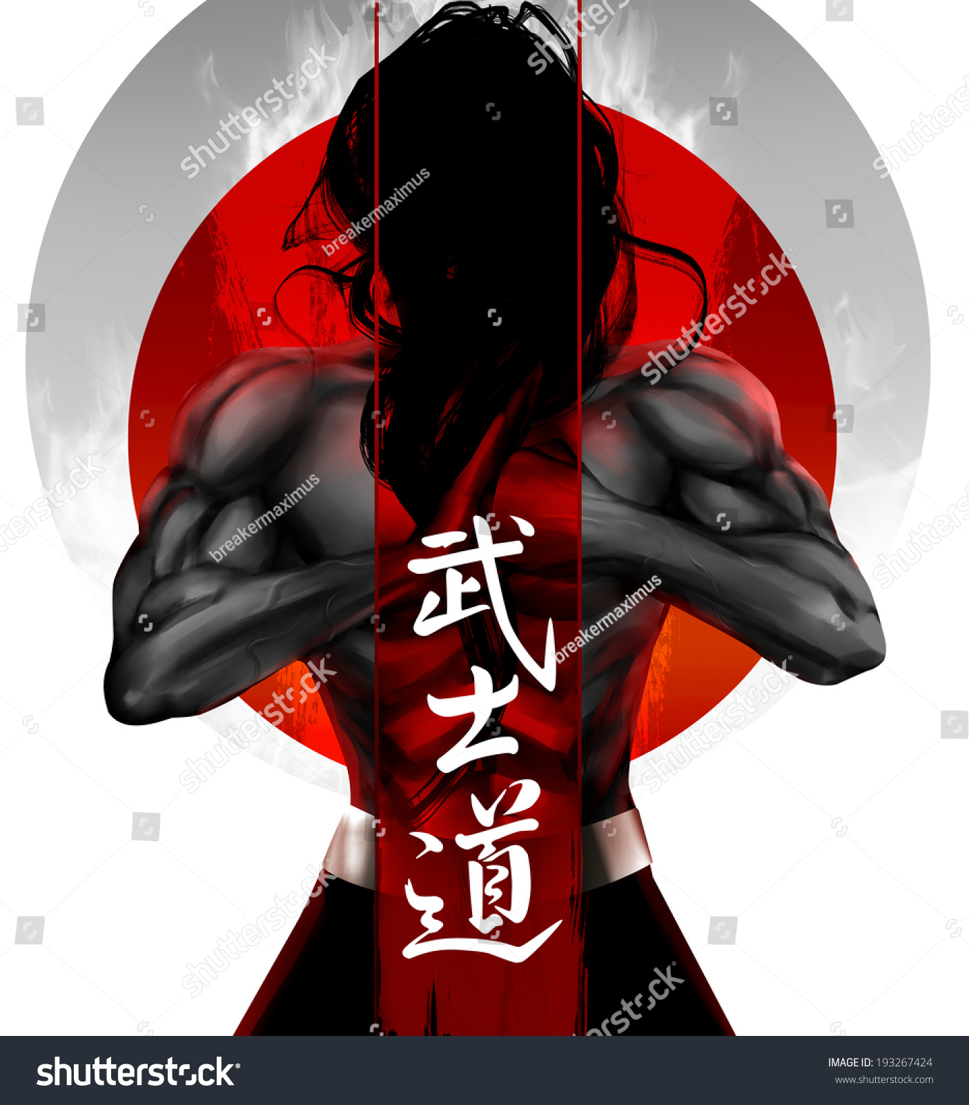 samurai bushido japanese word way stock illustration samurai bushido japanese word way stock illustration
