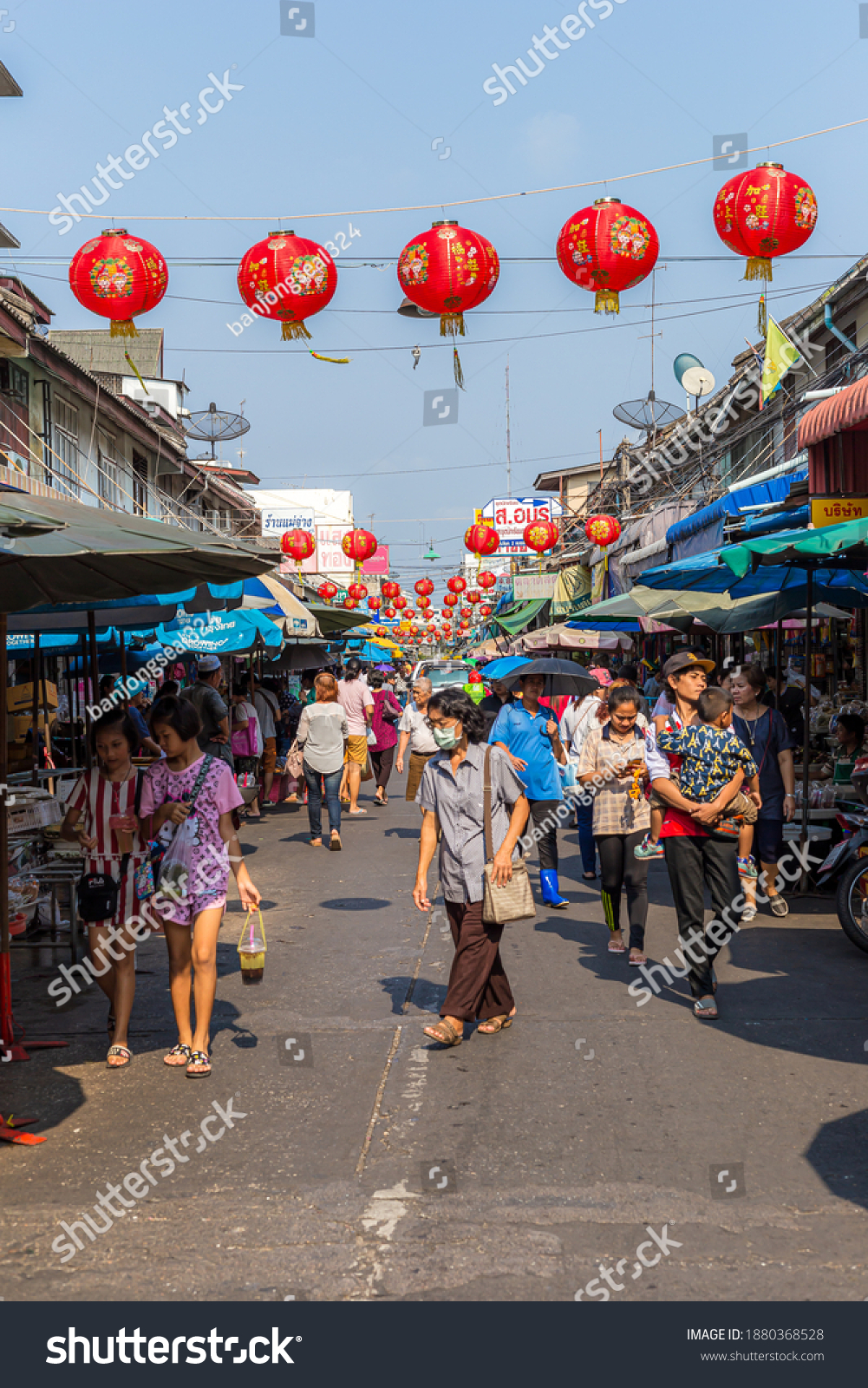 Samut Sakhon Thailand 10 February 2019 Stock Photo (Edit Now) 1880368528