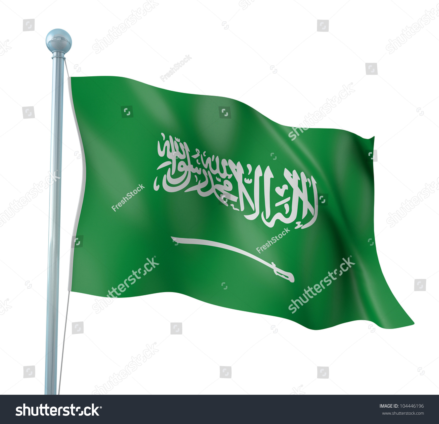 Saudi Arabia Flag Detail Render Stock Illustration 104446196 | Shutterstock