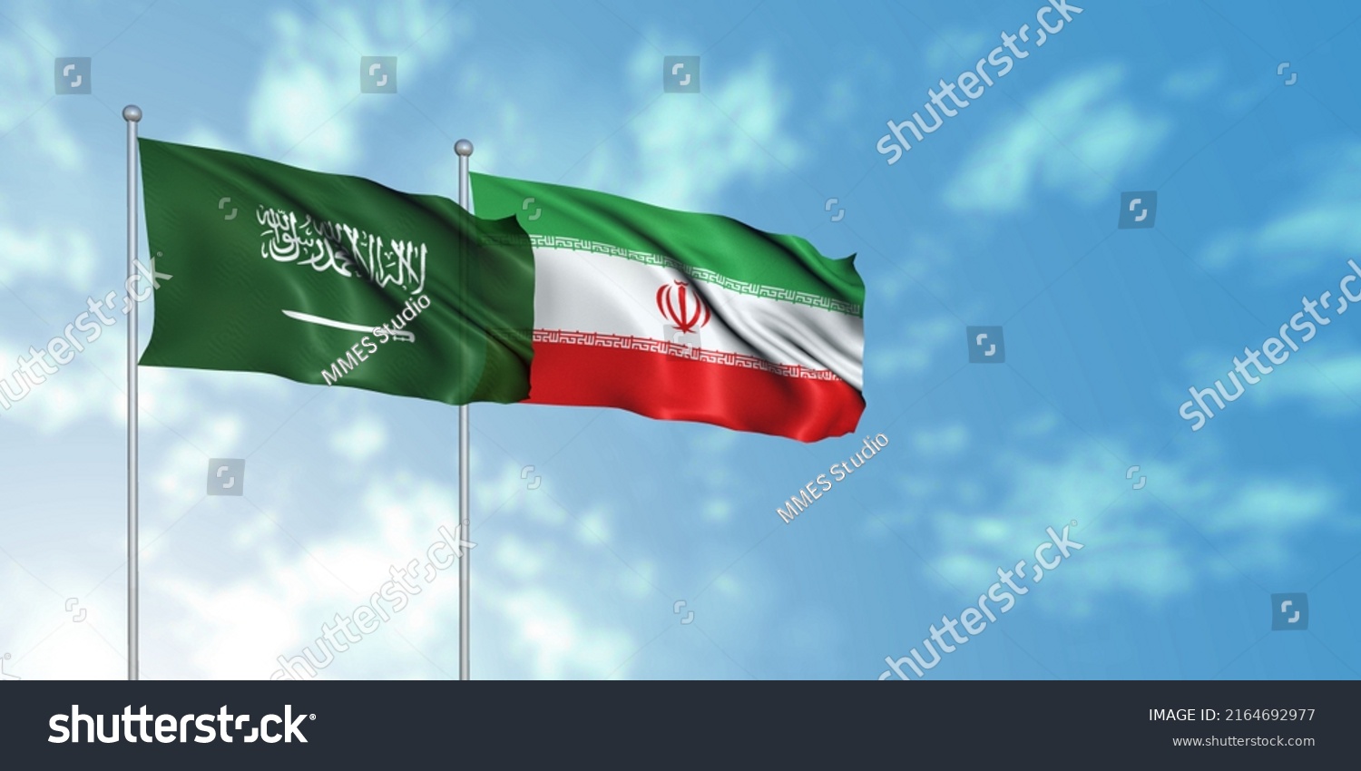 Saudi Arabia Ksa Flag Iran Flag Stock Illustration 2164692977