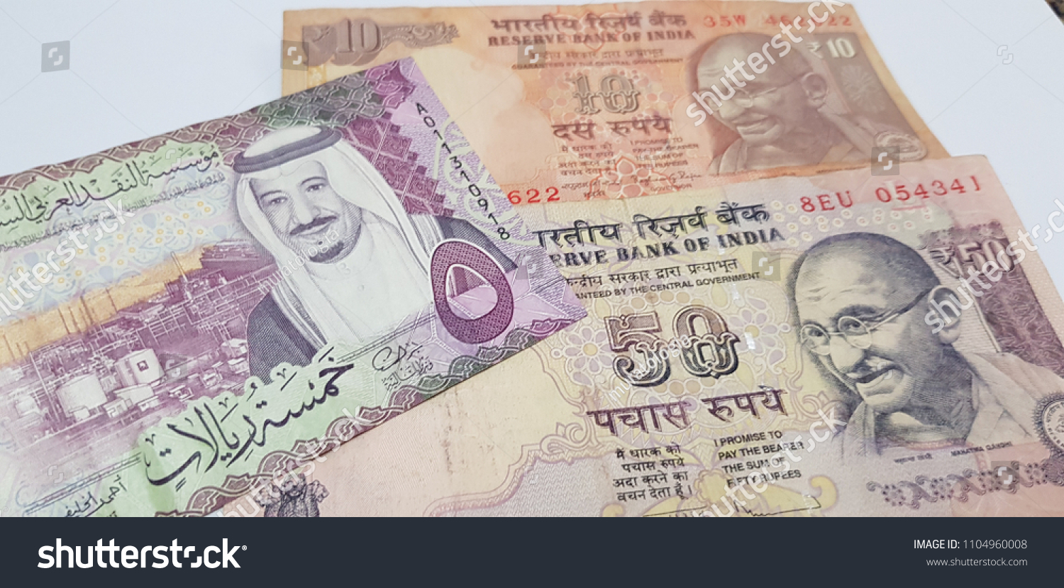 Riyal rupee saudi indian Enjaz Bank