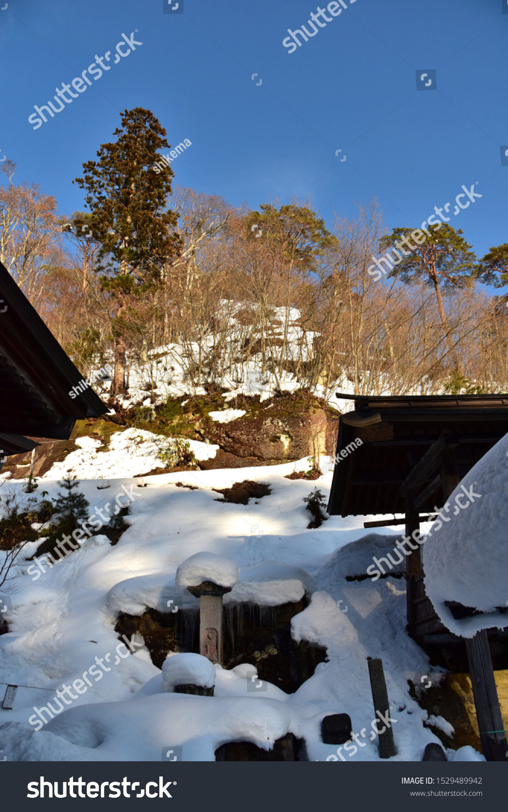 antydning argument slogan Scenery Winter Yamaderarisshakuji Temple Yamagata Japan Stock Photo (Edit  Now) 1529489942