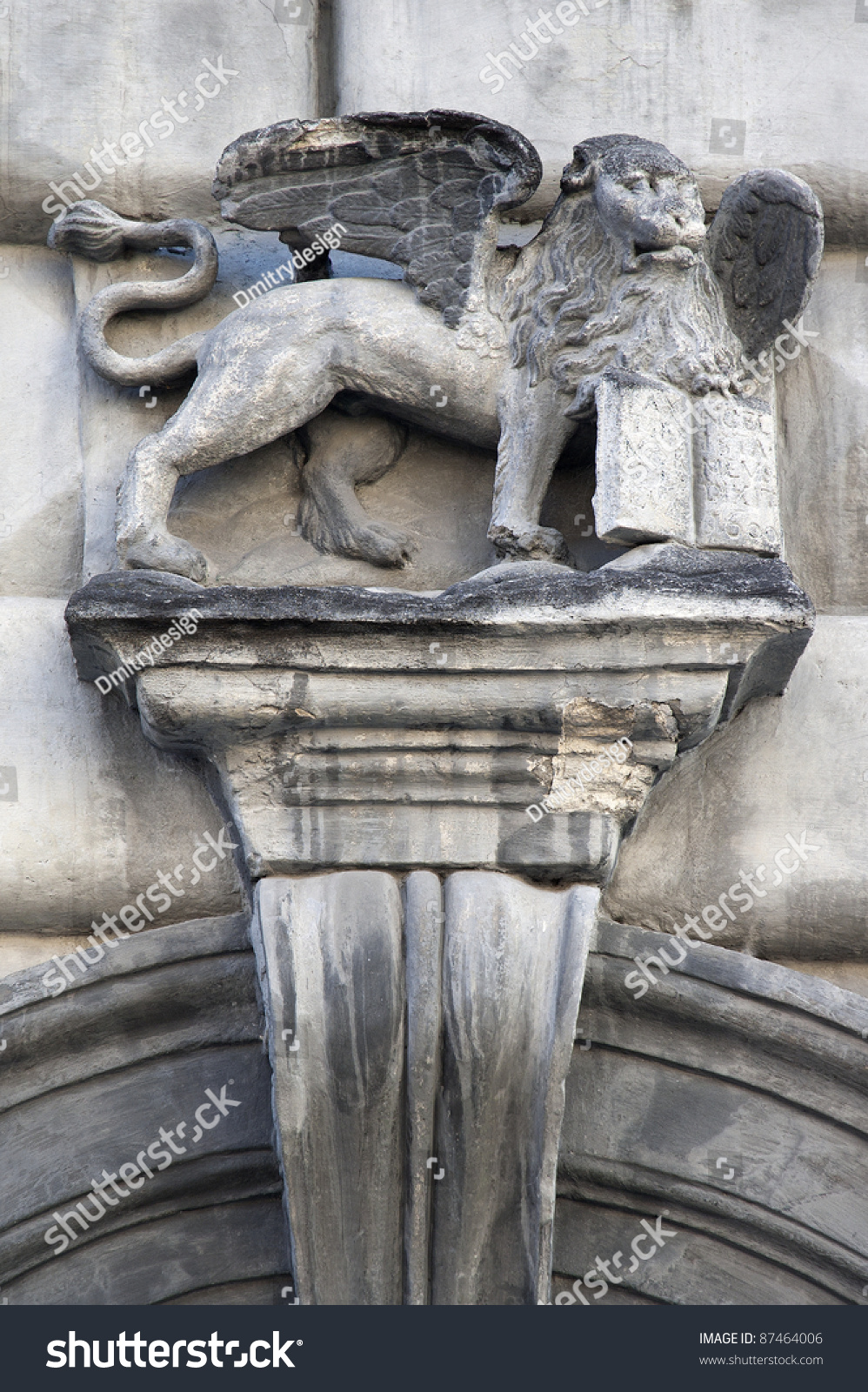 Sculpture Of Venetian A Lion. Lviv, Ukraine. Stock Photo 87464006 ...