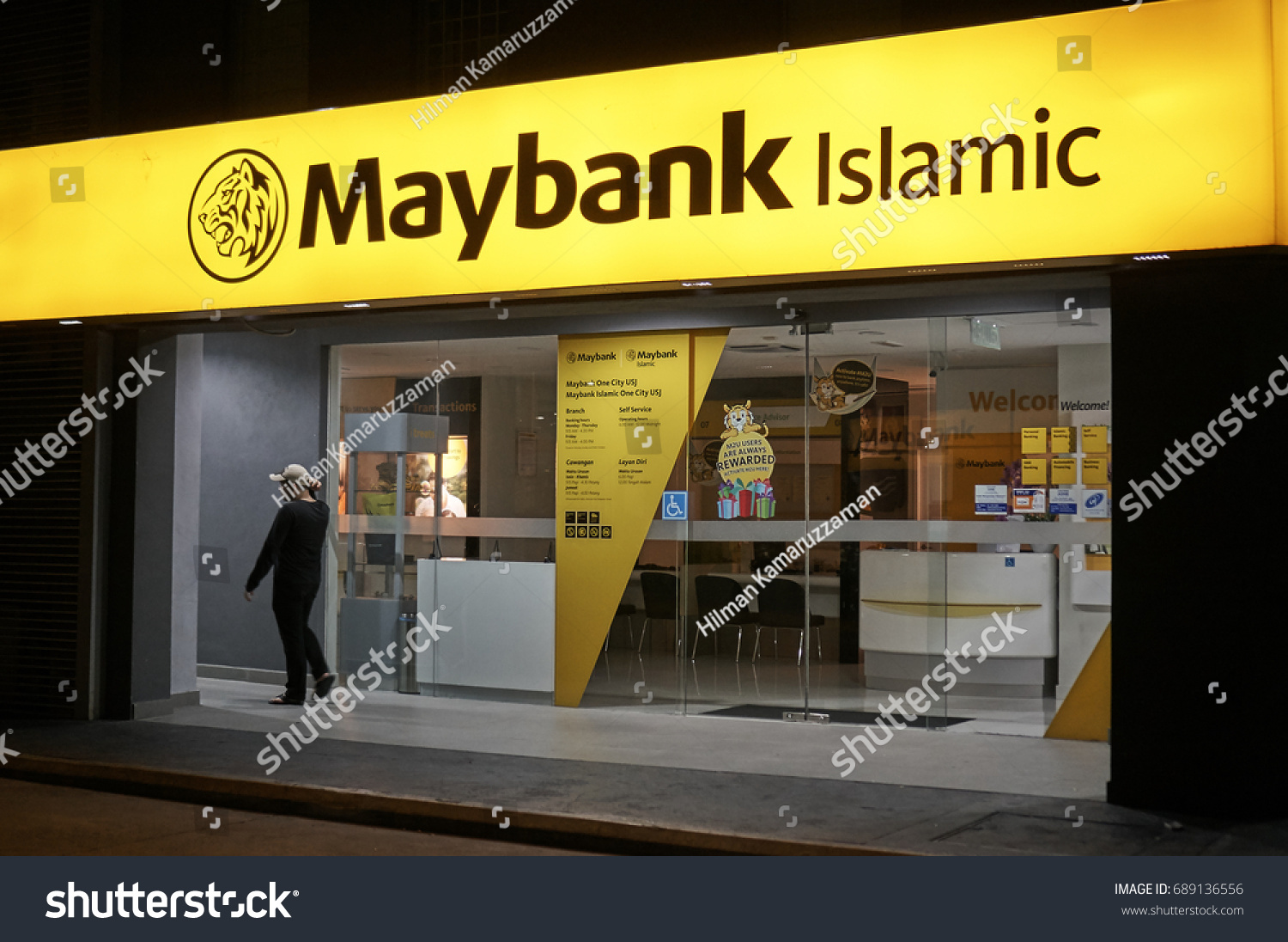 Selangor Malaysia July 30 2017 Maybank Stock Photo Edit Now 689136556