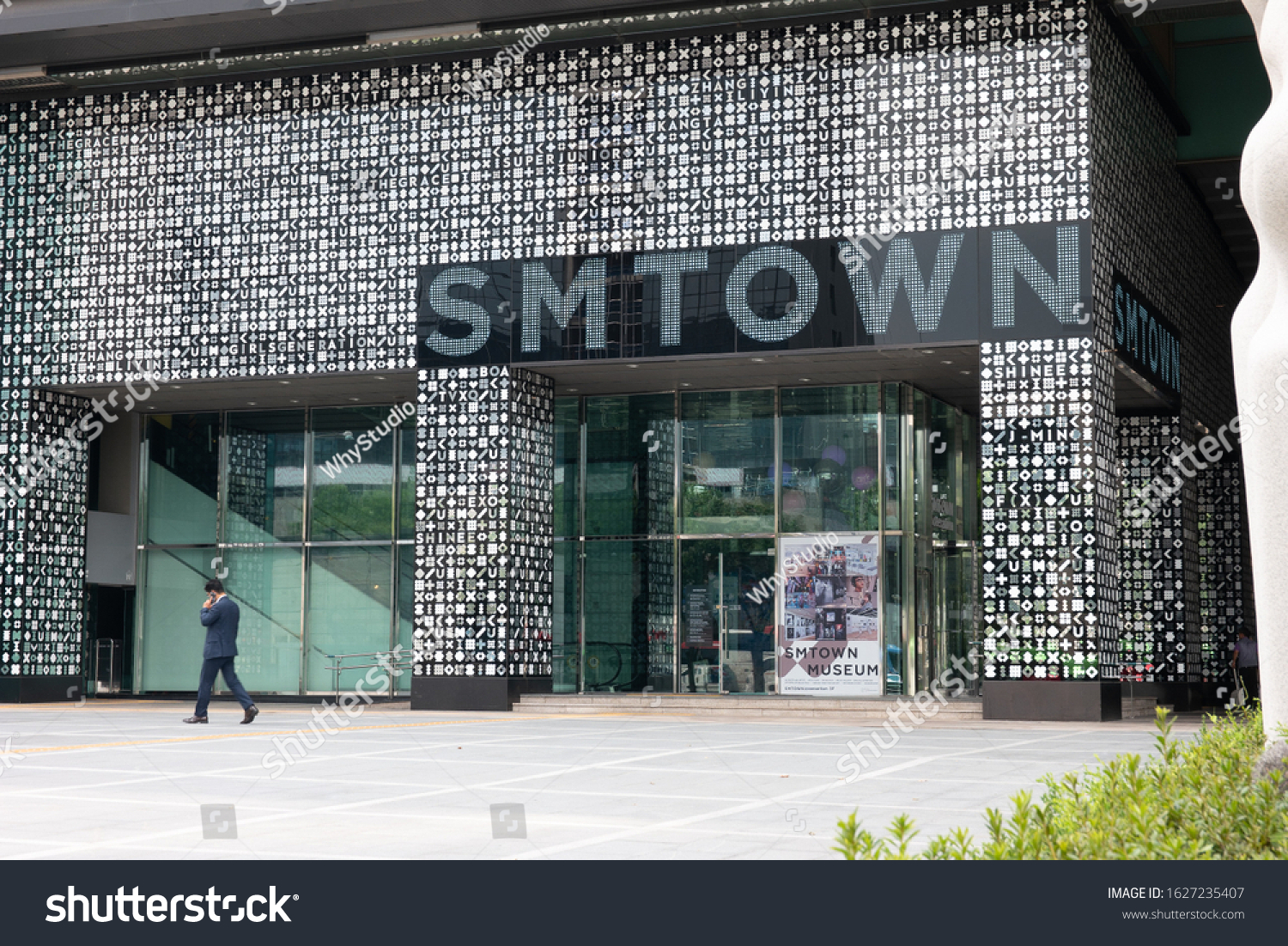 Seoul Gangnam Gu Samsung Dongsouth Korea Stock Photo (Edit Now) 1627235407