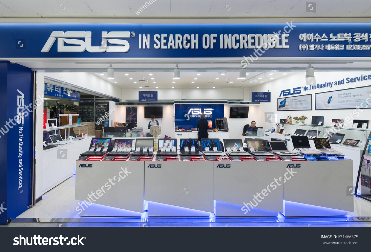 Asus Concept Store