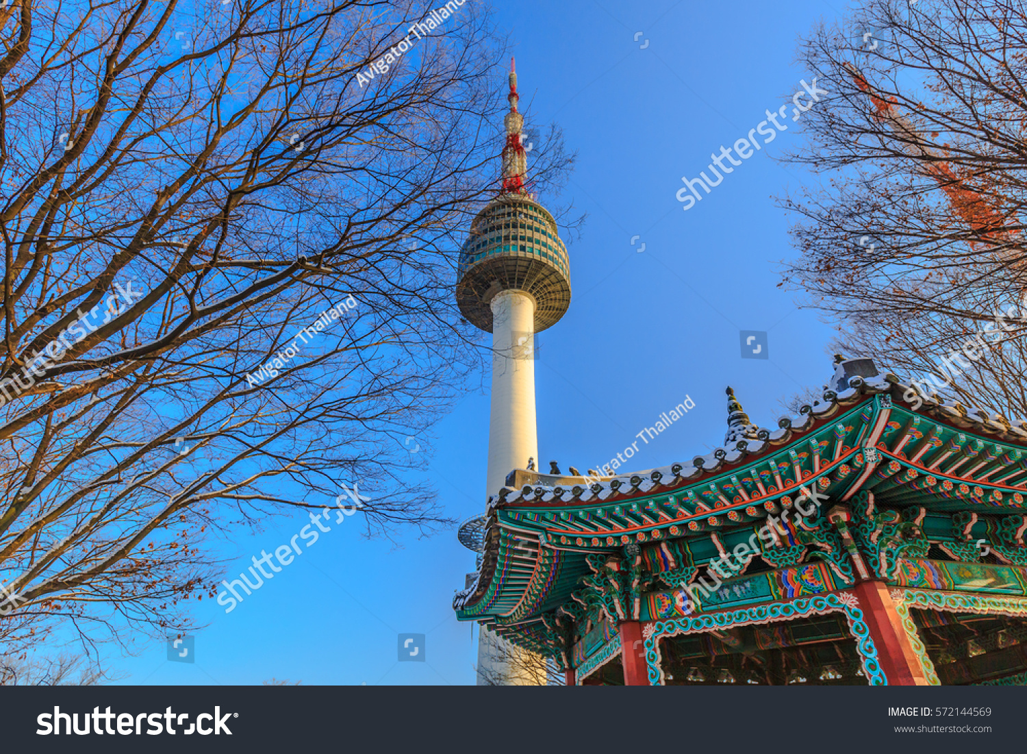 Seoul Tower Winter Namsan Mountain Seoul Stock Photo 572144569 ...