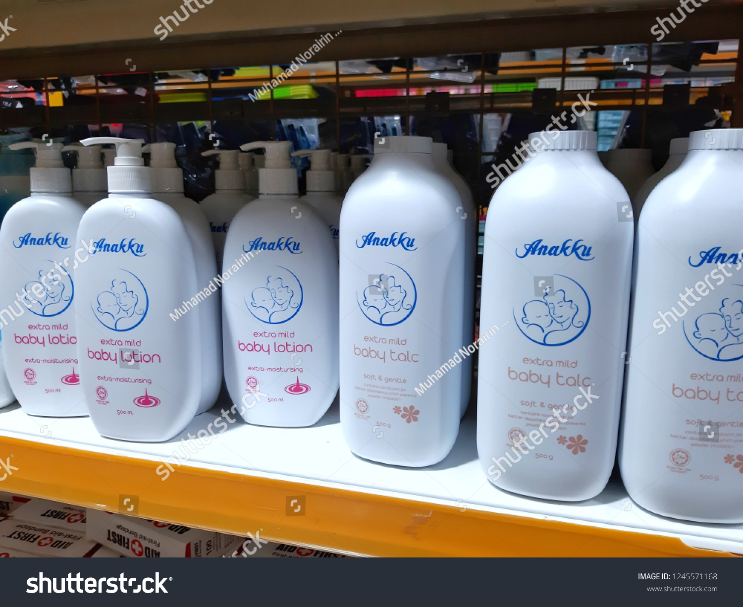 anakku baby lotion