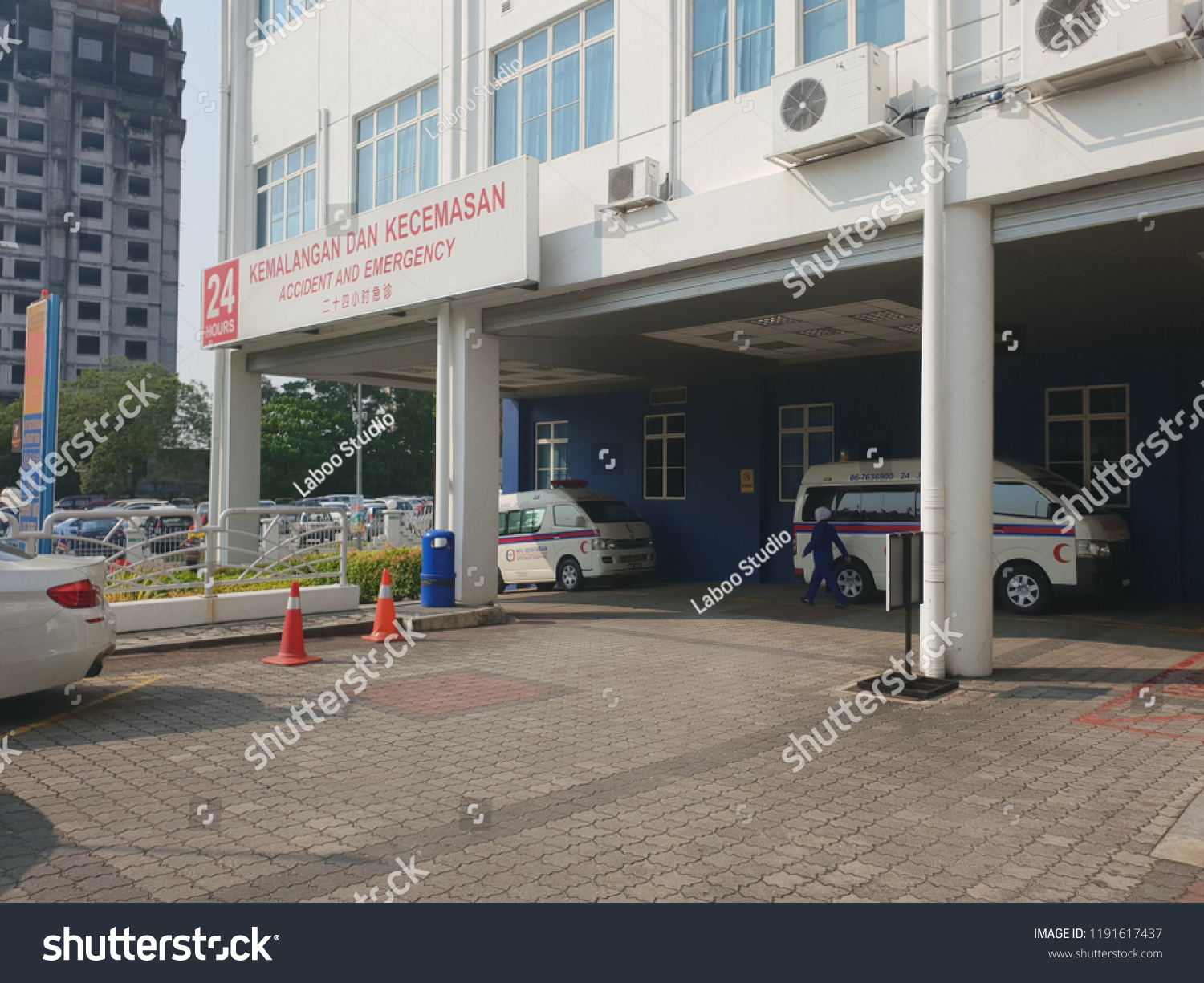 Seremban Malaysia 2592018 Patients Kpj Seremban Stock Photo Edit Now 1191617437