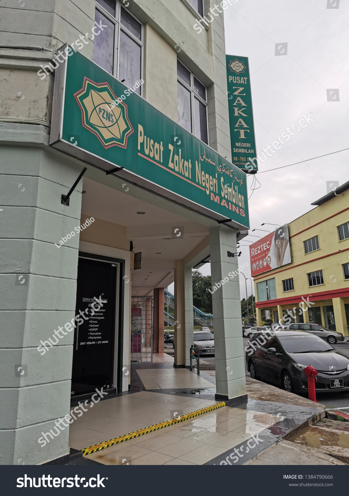 Seremban Malaysia 3042019 Pusat Zakat Tithe Stock Photo Edit Now 1384790666