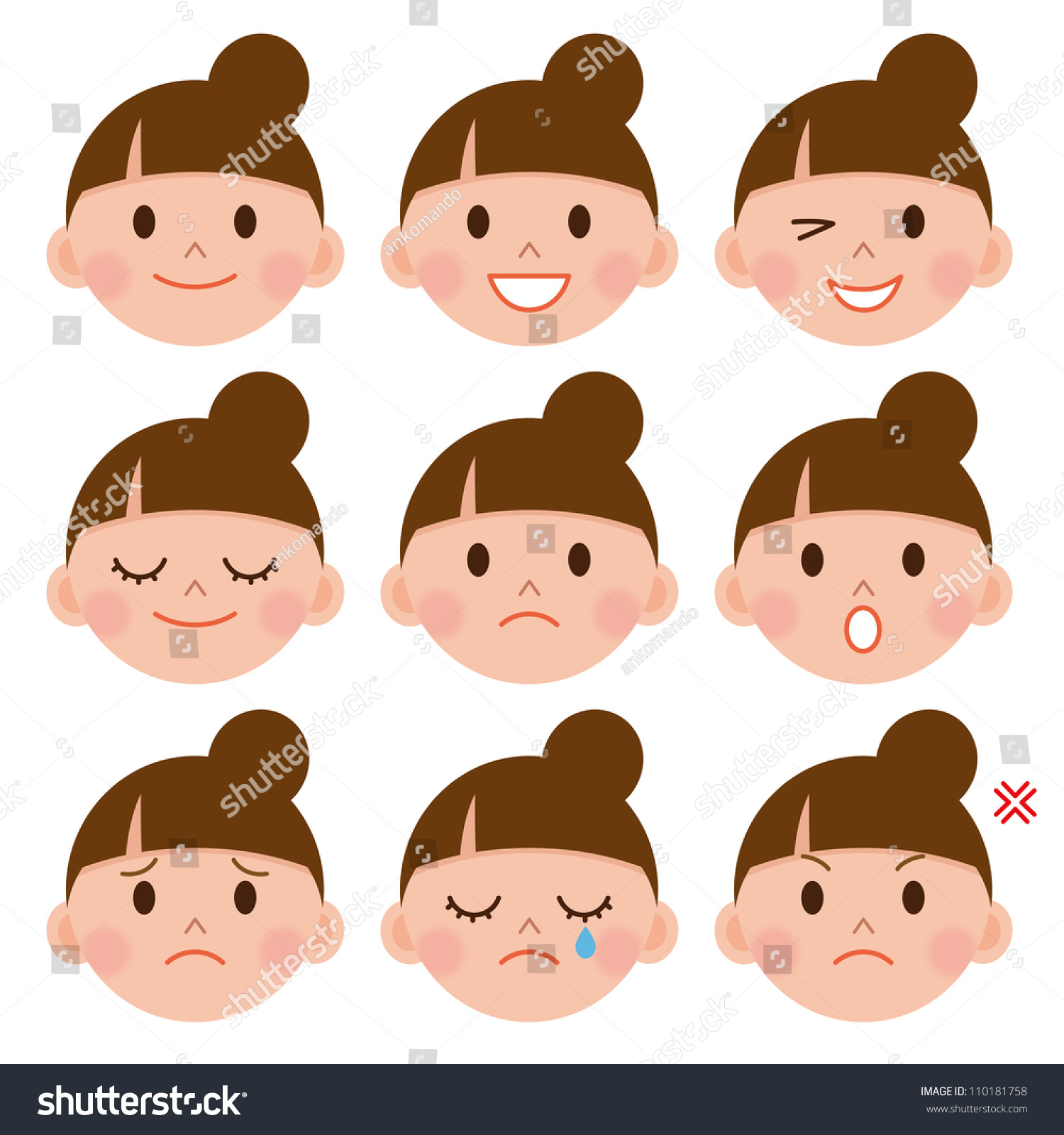 Set Cartoon Face Emotions Stock Illustration 110181758 - Shutterstock