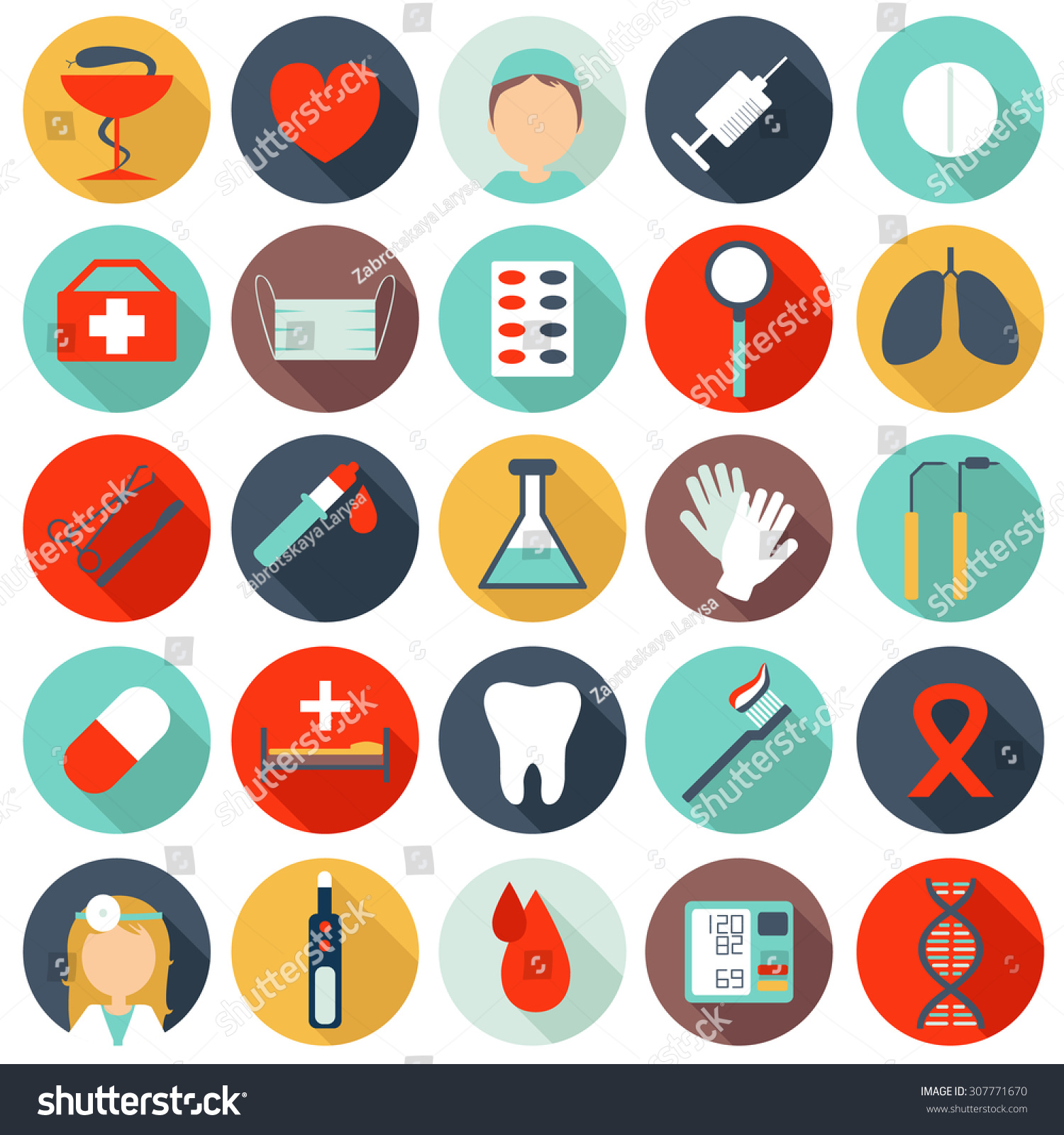 Set Of Flat Medical Icons. Collection Of Isolated Icons On A White ...