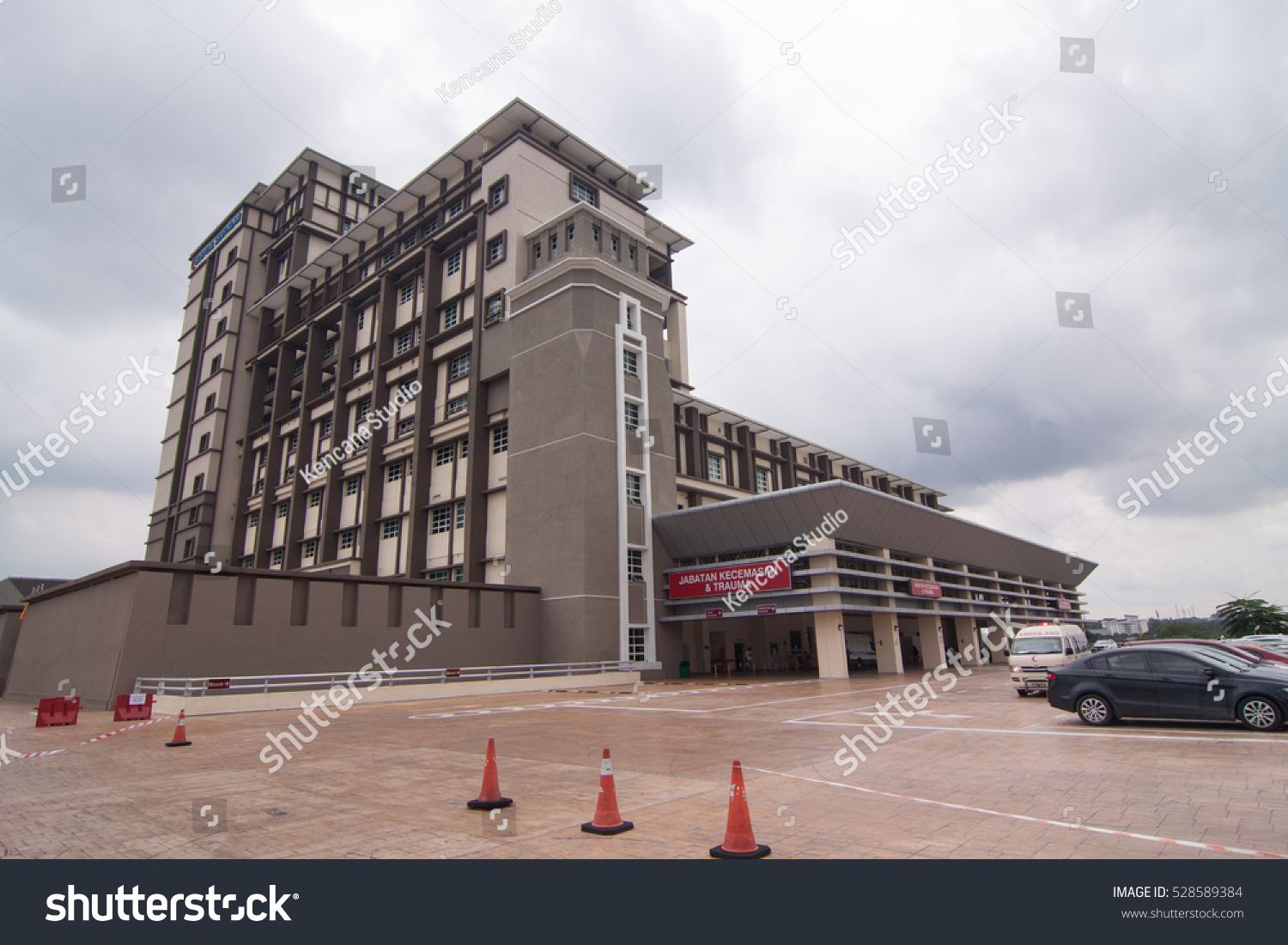 Shah Alam Malaysia 1 December 2016 Stock Photo 528589384 Shutterstock