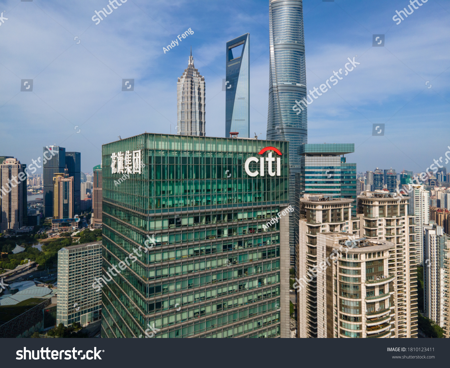 Shanghai China Aug 2 Aerial Stock Photo Shutterstock