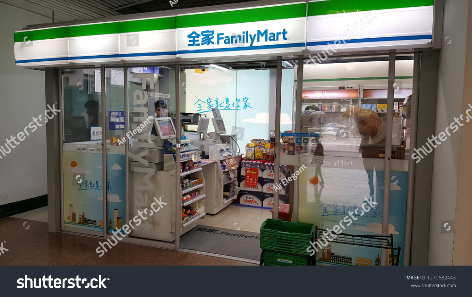 Me near family mart The Salvation