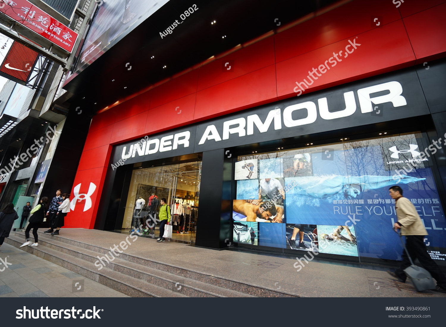 largest under armour store