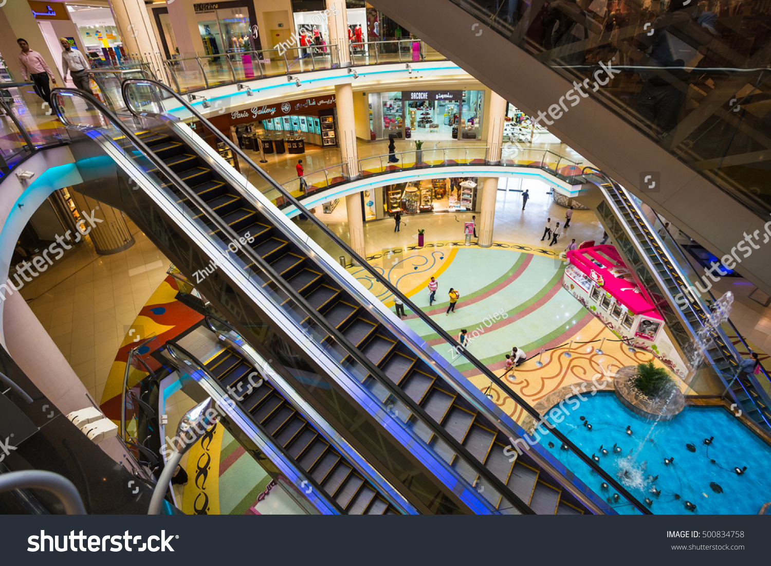 238 Sharjah shopping center Images, Stock Photos & Vectors | Shutterstock