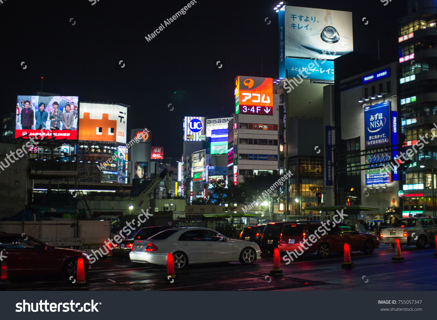 mizuno tokyo 2014