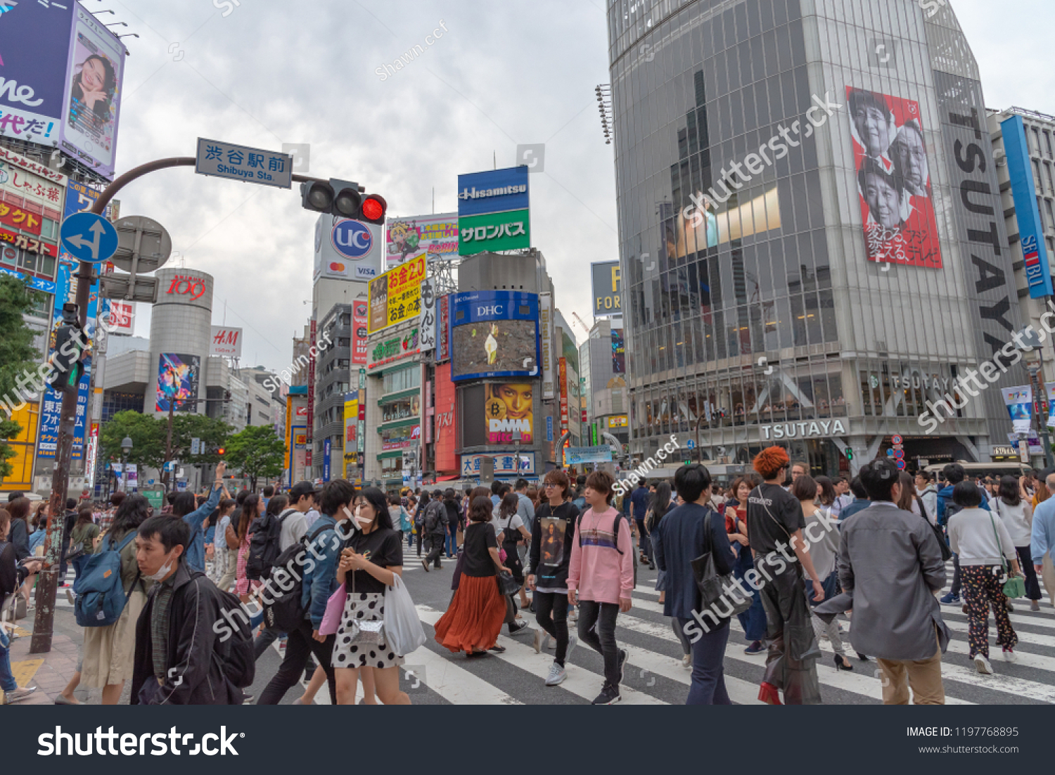 Shibuya Tokyo Japan April 30 18 Stock Photo Edit Now Shutterstock