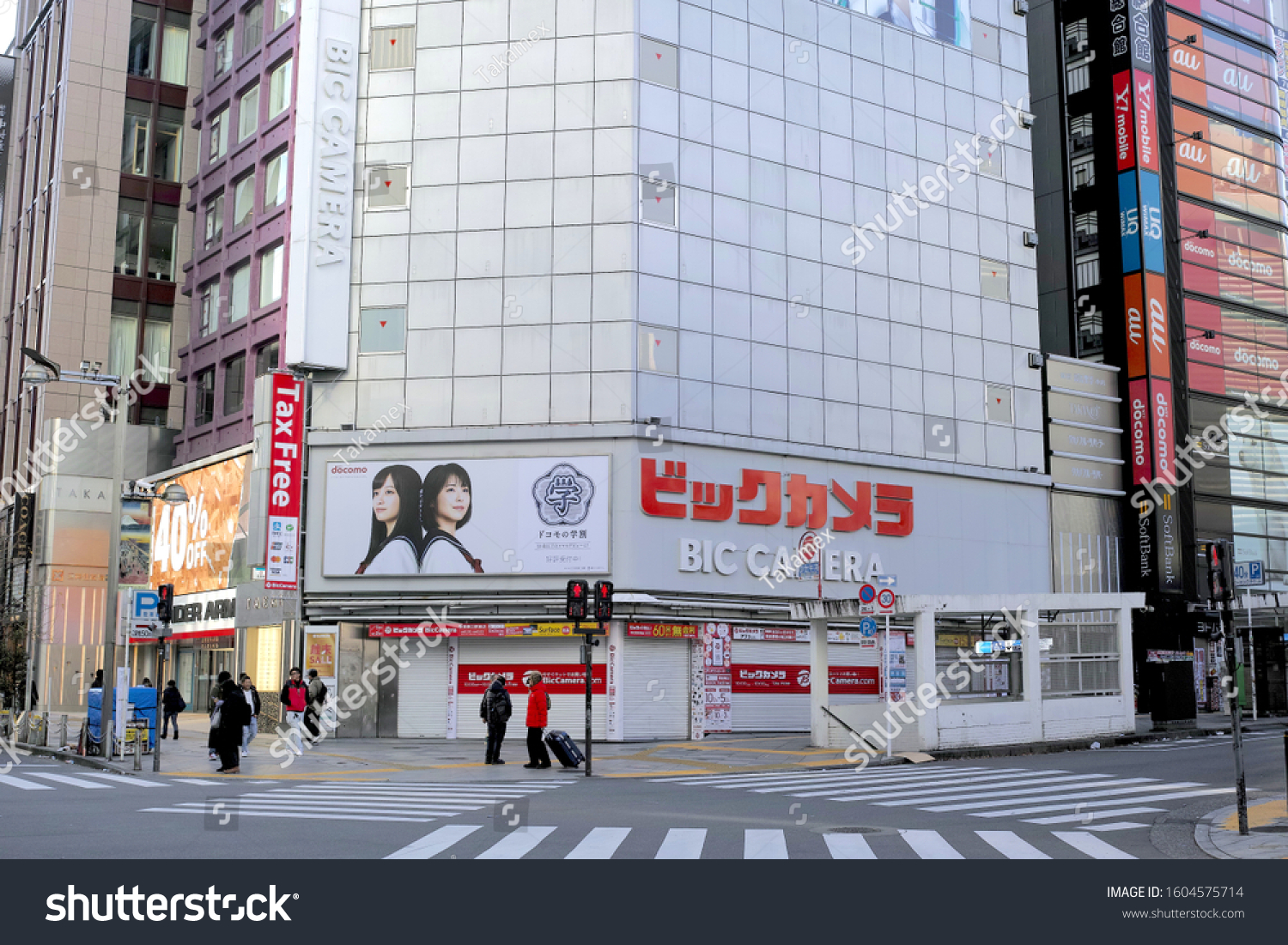 Shinjukutokyo Japan December 31 19 Bic Buildings Landmarks Stock Image