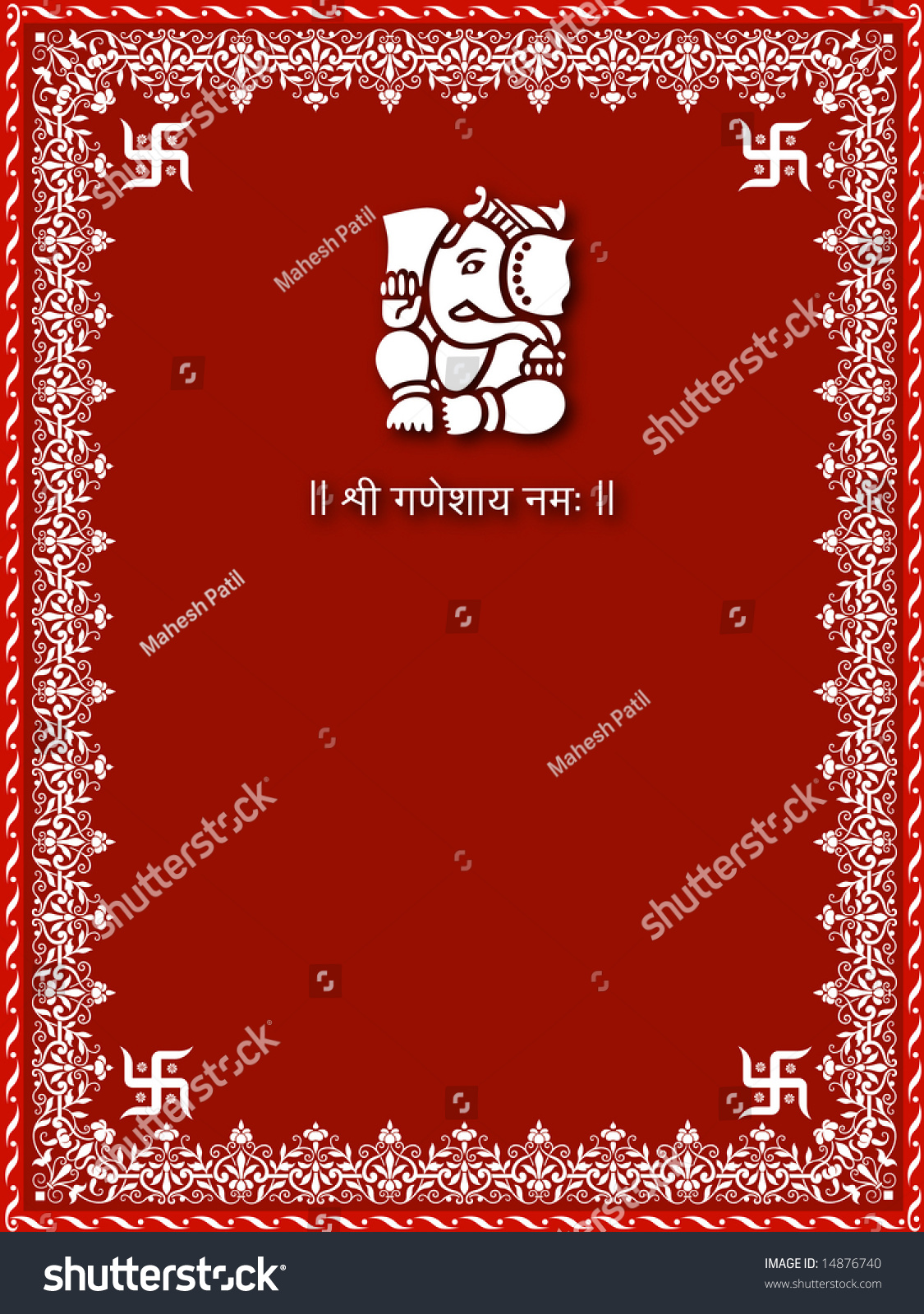 stock photo shree ganesh card template 14876740