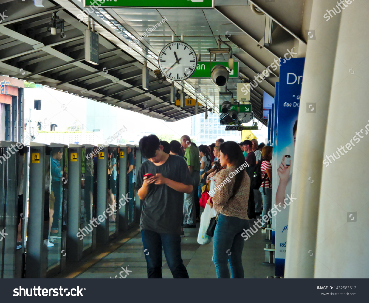 Siam Bts Station Bangkok 23 June Stock Photo 1432583612 Shutterstock Siam Bts Station Bangkok 23 June Stock Photo 1432583612 Shutterstock