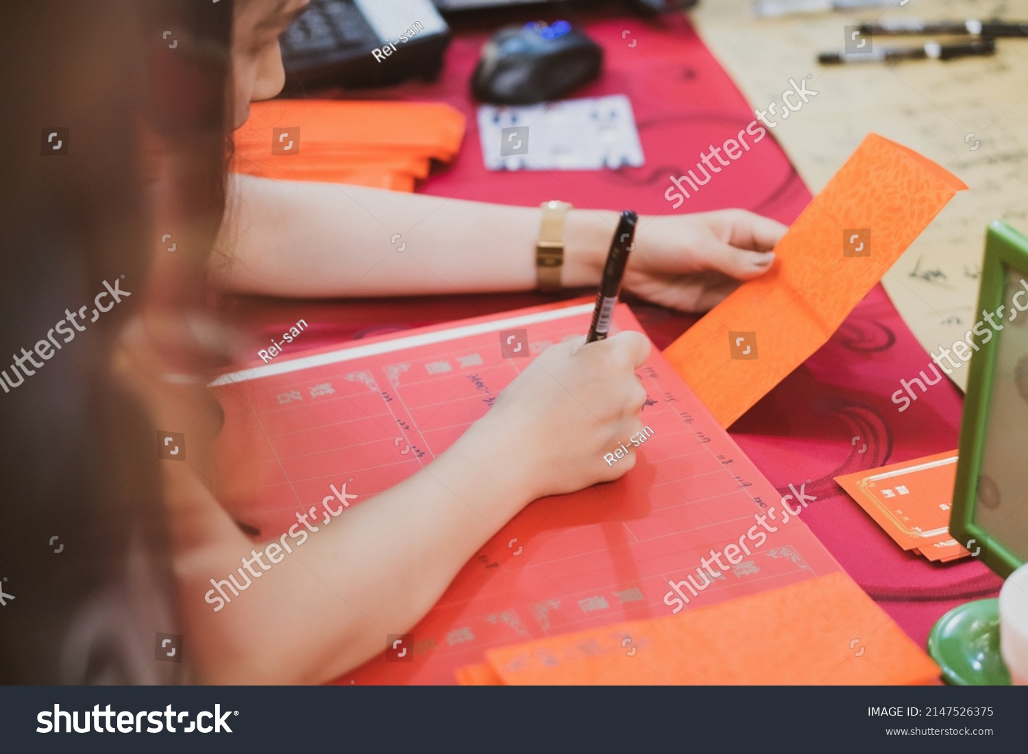 sign-reception-desk-wedding-venue-stock-photo-2147526375-shutterstock