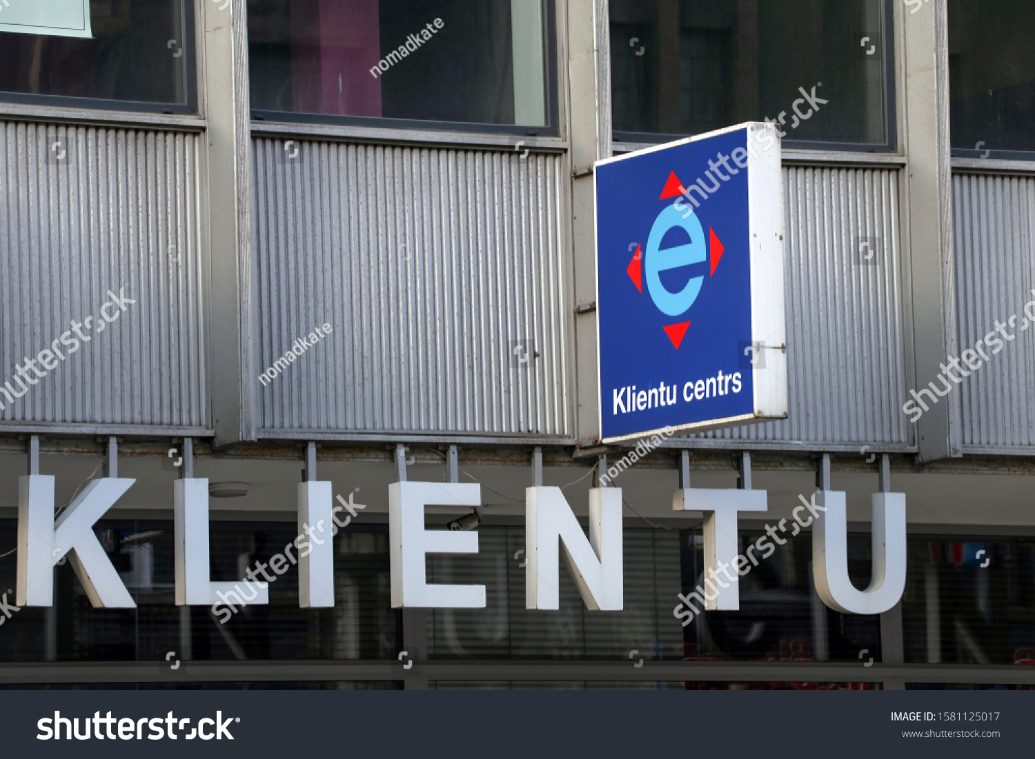 sign board logo on wall client parks outdoor stock image 1581125017 shutterstock