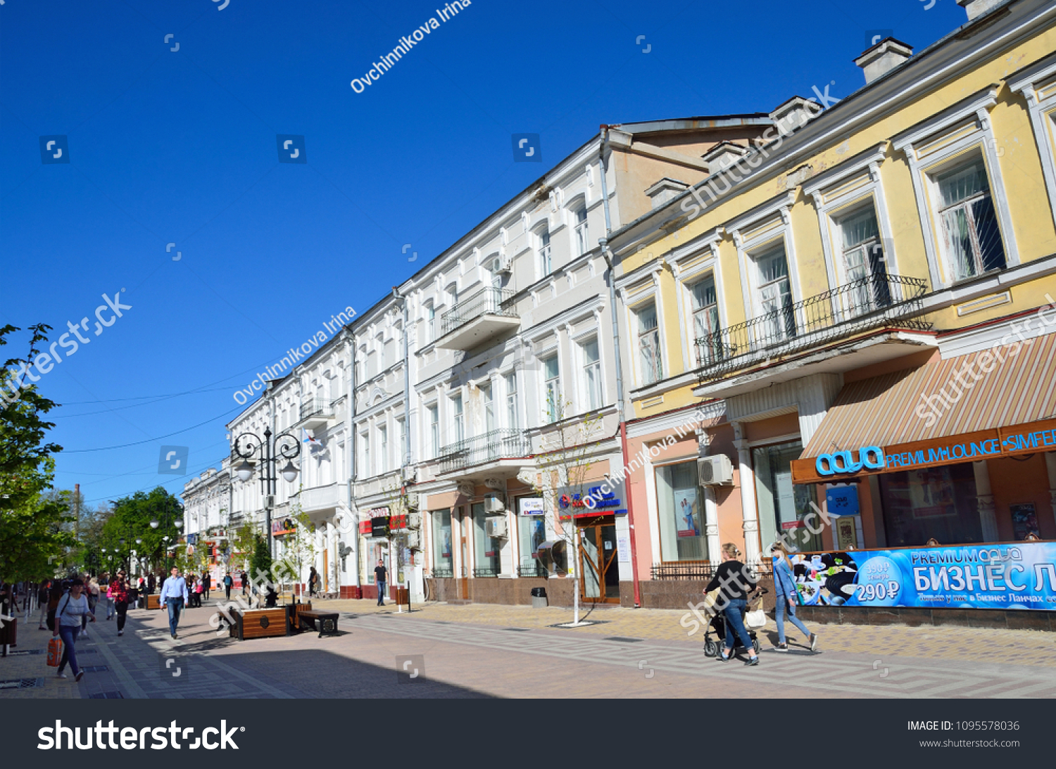 How will the City Day in Simferopol How will the City Day in Simferopol