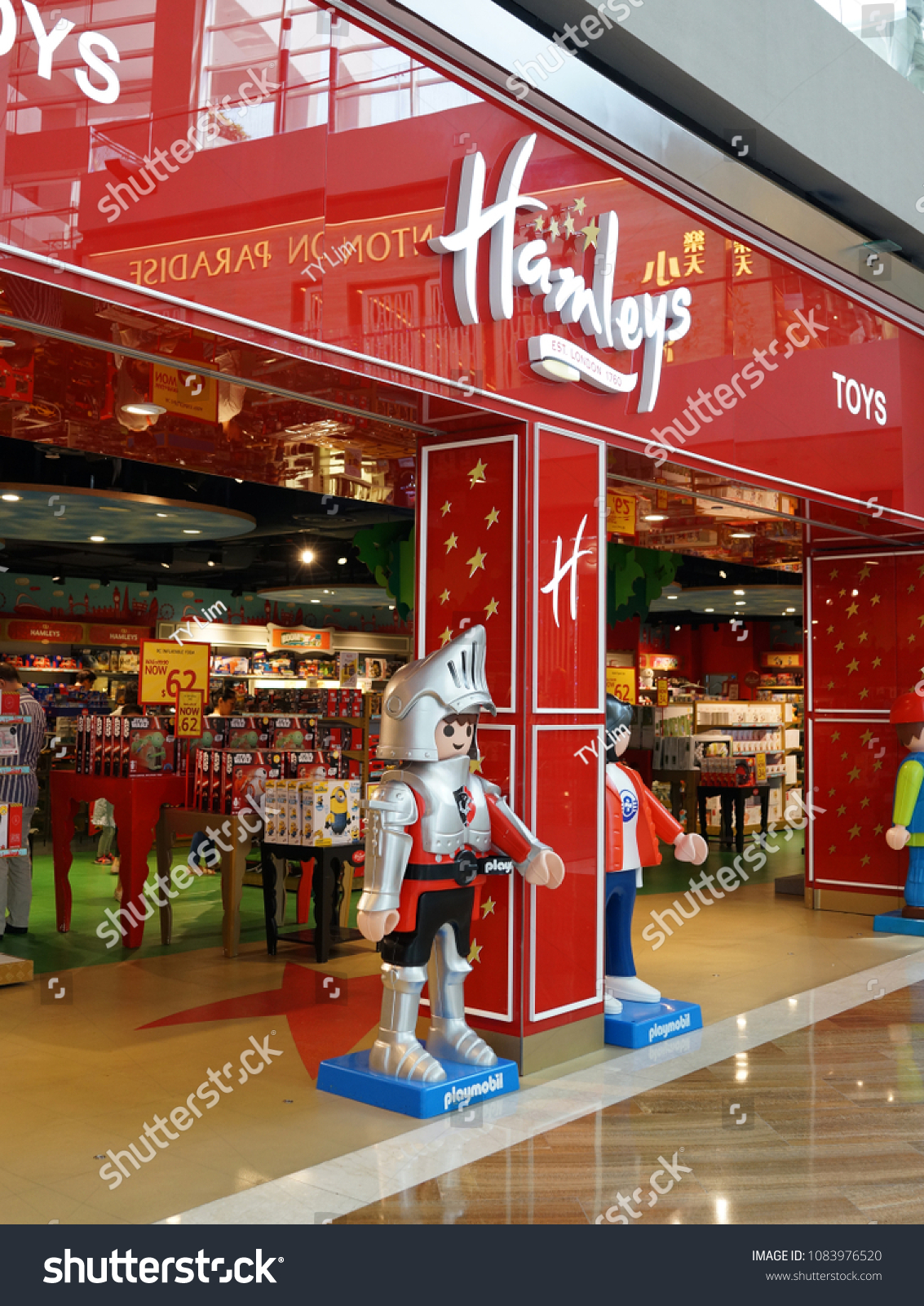 marina bay sands toy shop