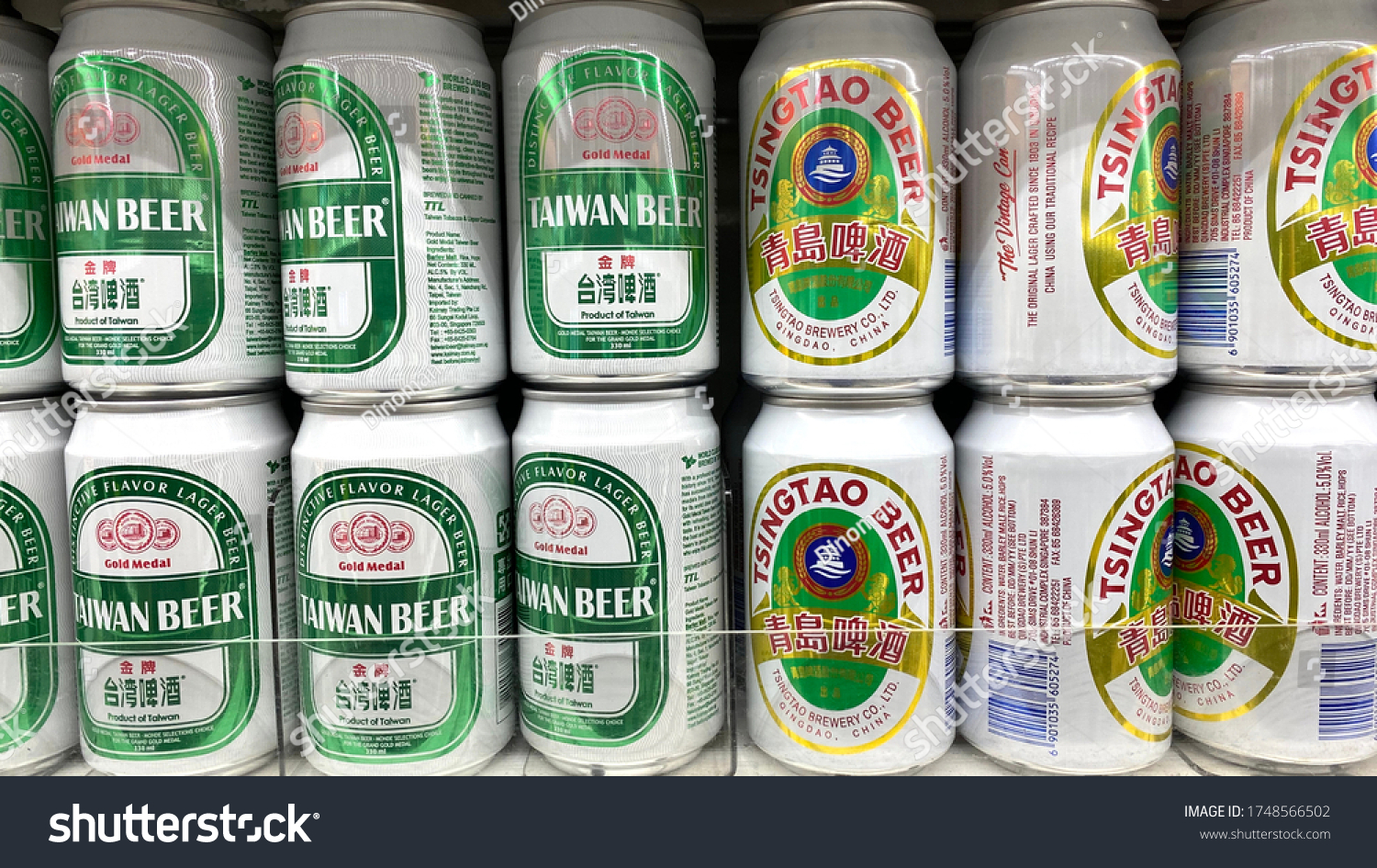 3,669 China beer Images, Stock Photos & Vectors | Shutterstock