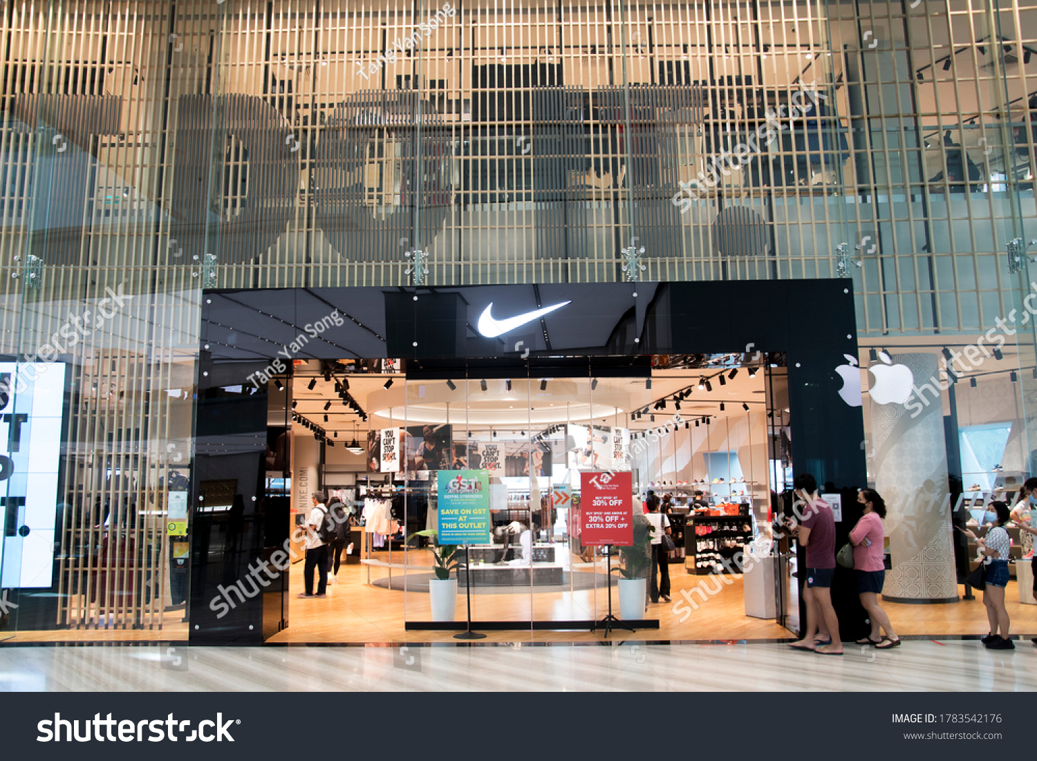 nike singapore jewel