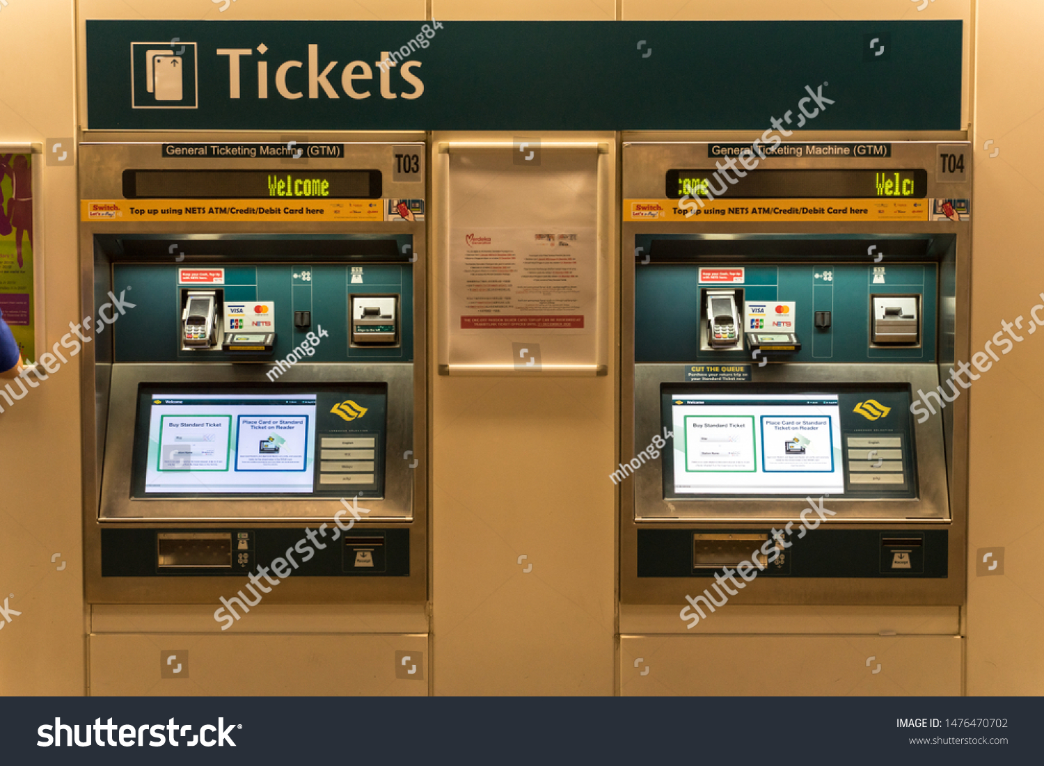 Singapore Singapore 04 August 2019 Ezlink Stock Photo Edit Now 1476470702