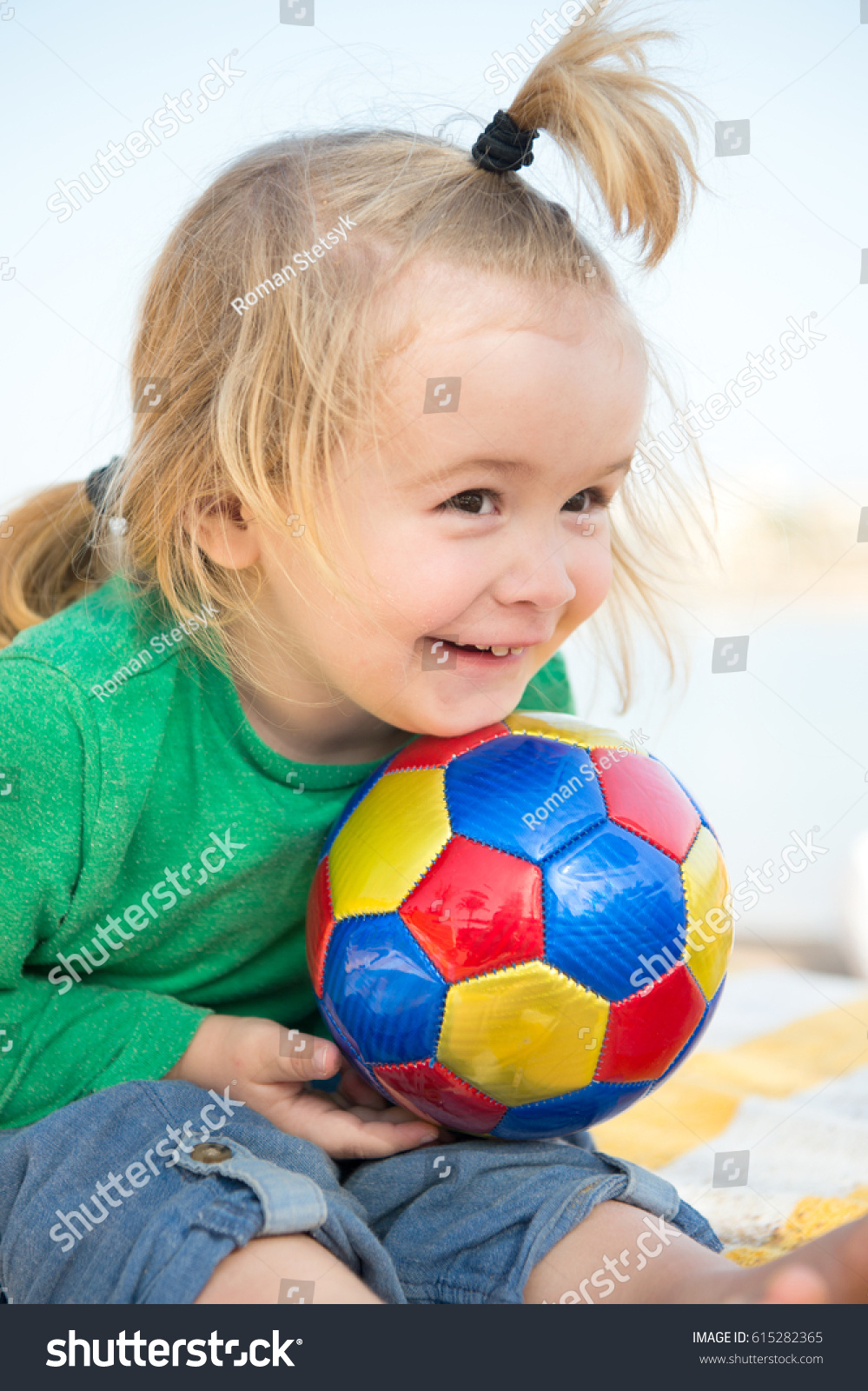 Small Baby Boy Cute Child Happy Stock Photo Edit Now 615282365
