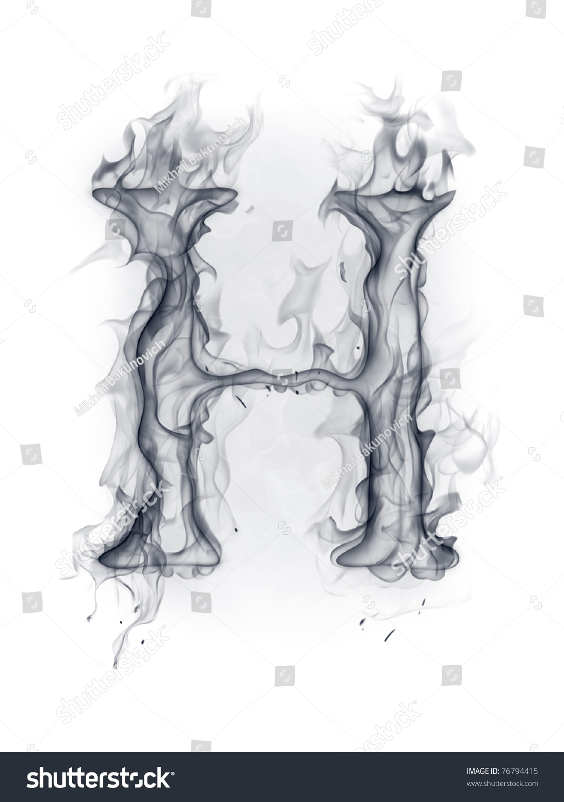Smoke Font Letter H Stock Illustration 76794415 - Shutterstock