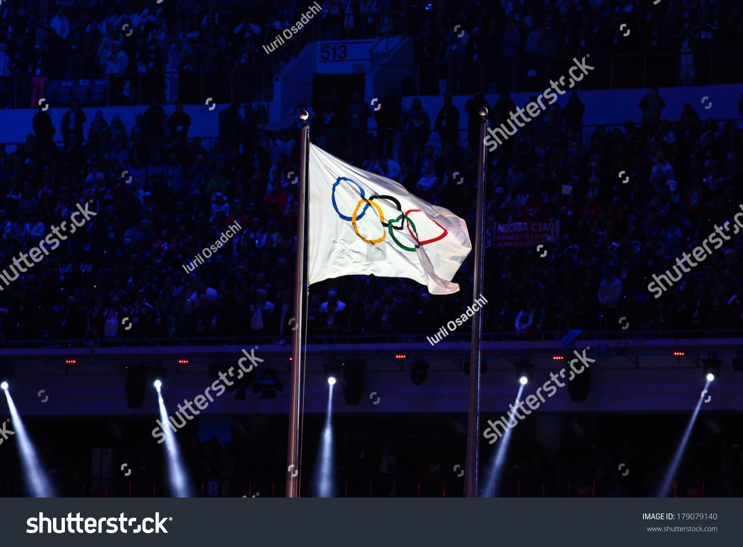 297 2014 winter olympics closing ceremony Images, Stock Photos ...