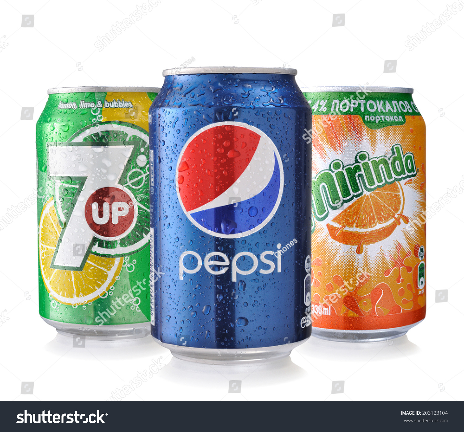 Sofia, Bulgaria -July 06, 2014: Pepsi, Mirinda And 7up Cans Isolated On ...