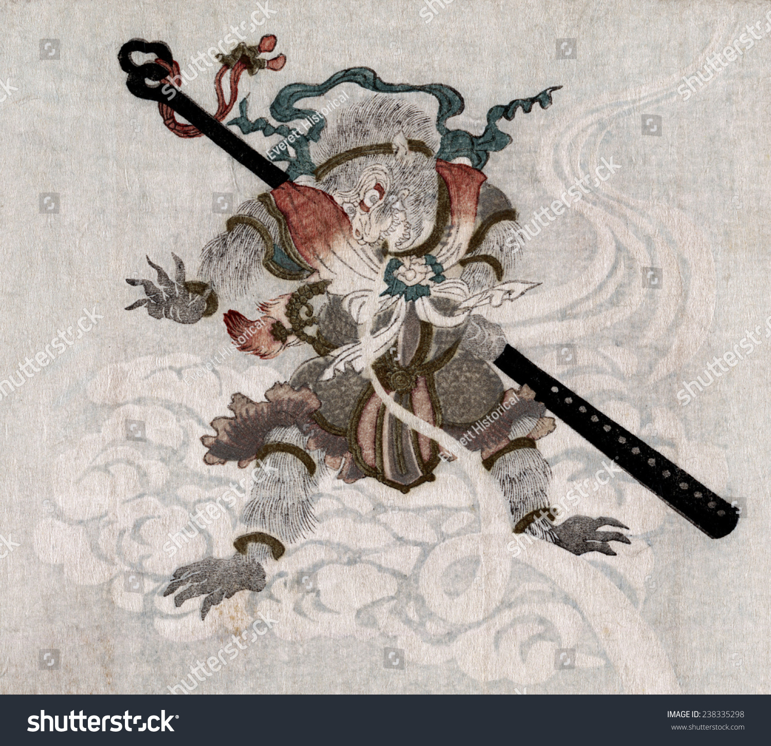 Descubra Son Goku Monkey King Japanese Illustration Imagenes De Stock En Hd Y Millones De Otras Fotos Ilustraciones Y Vectores En Stock Libres De Regalias En La Coleccion De Shutterstock Se Agregan Miles De Imagenes Nuevas De Alta Calidad Todos Los