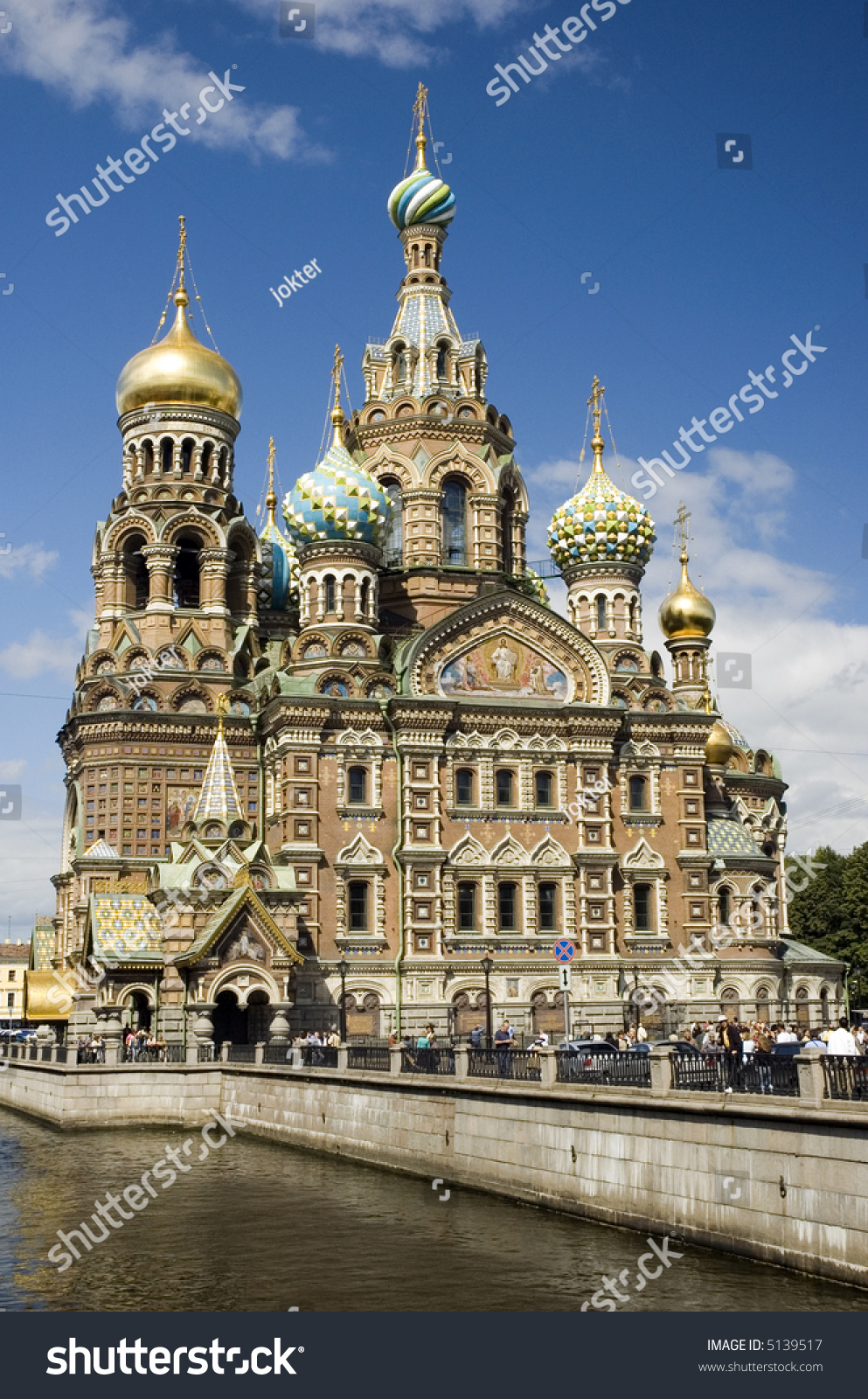 Spasnakrovi Cathedral Stpetersburg Russia Stock Photo 5139517 ...